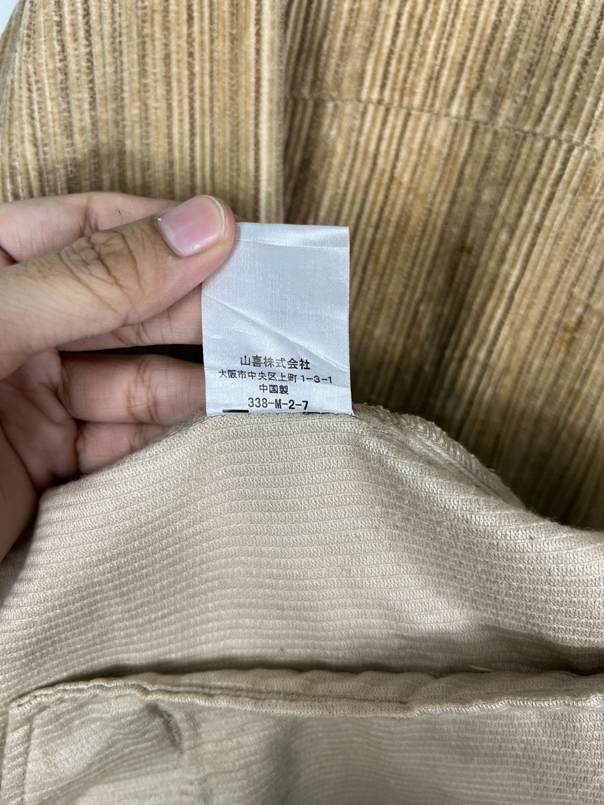 Kansai Yamamoto 🔥 KANSAI JEANS CORDUROY JACKET Size US L / EU 52-54 / 3 - 15 Thumbnail