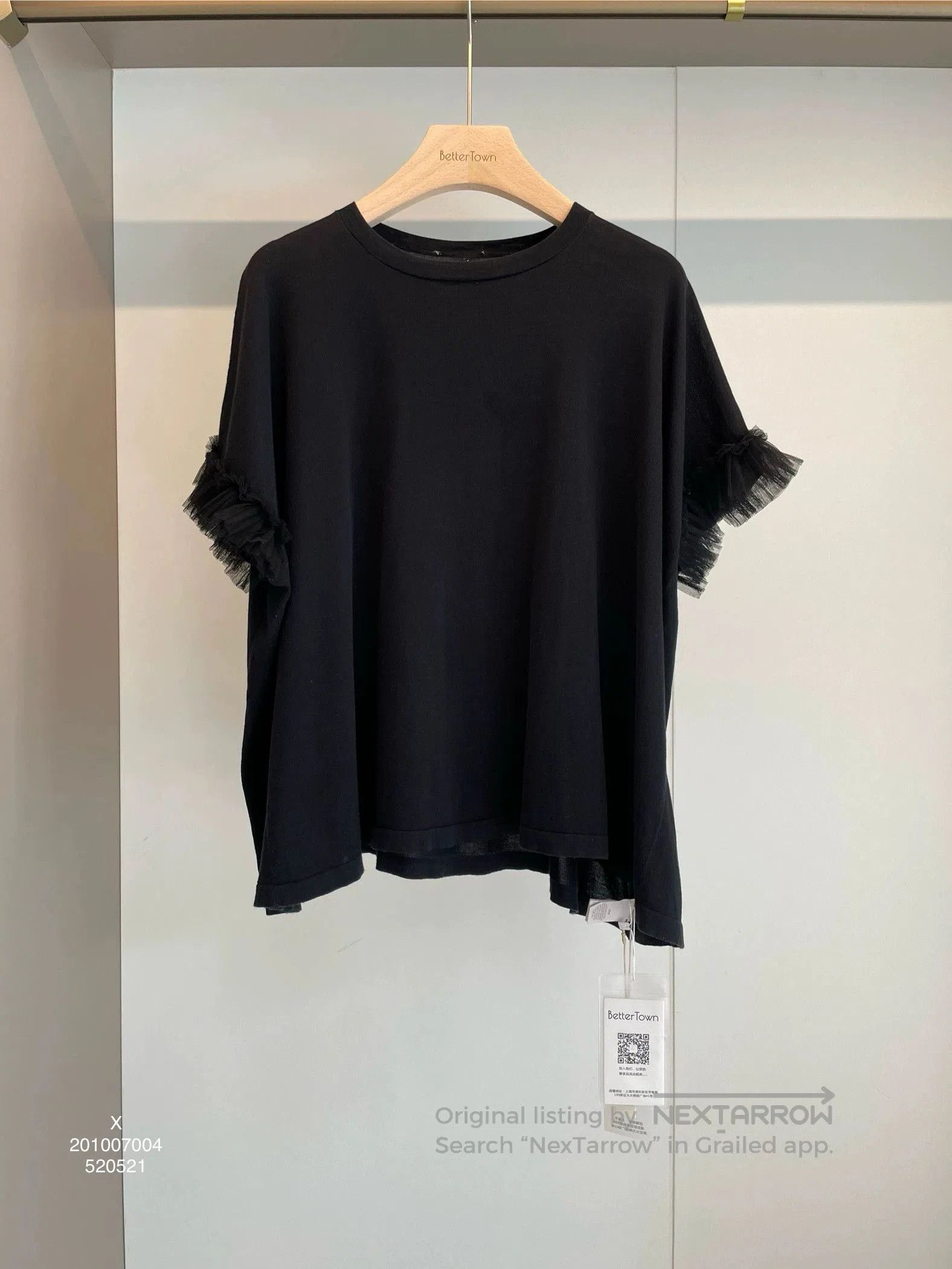 Brunello Cucinelli Brunello Cucinelli Black Cotton T-Shirt S. Size US S / EU 44-46 / 1 - 1 Thumbnail