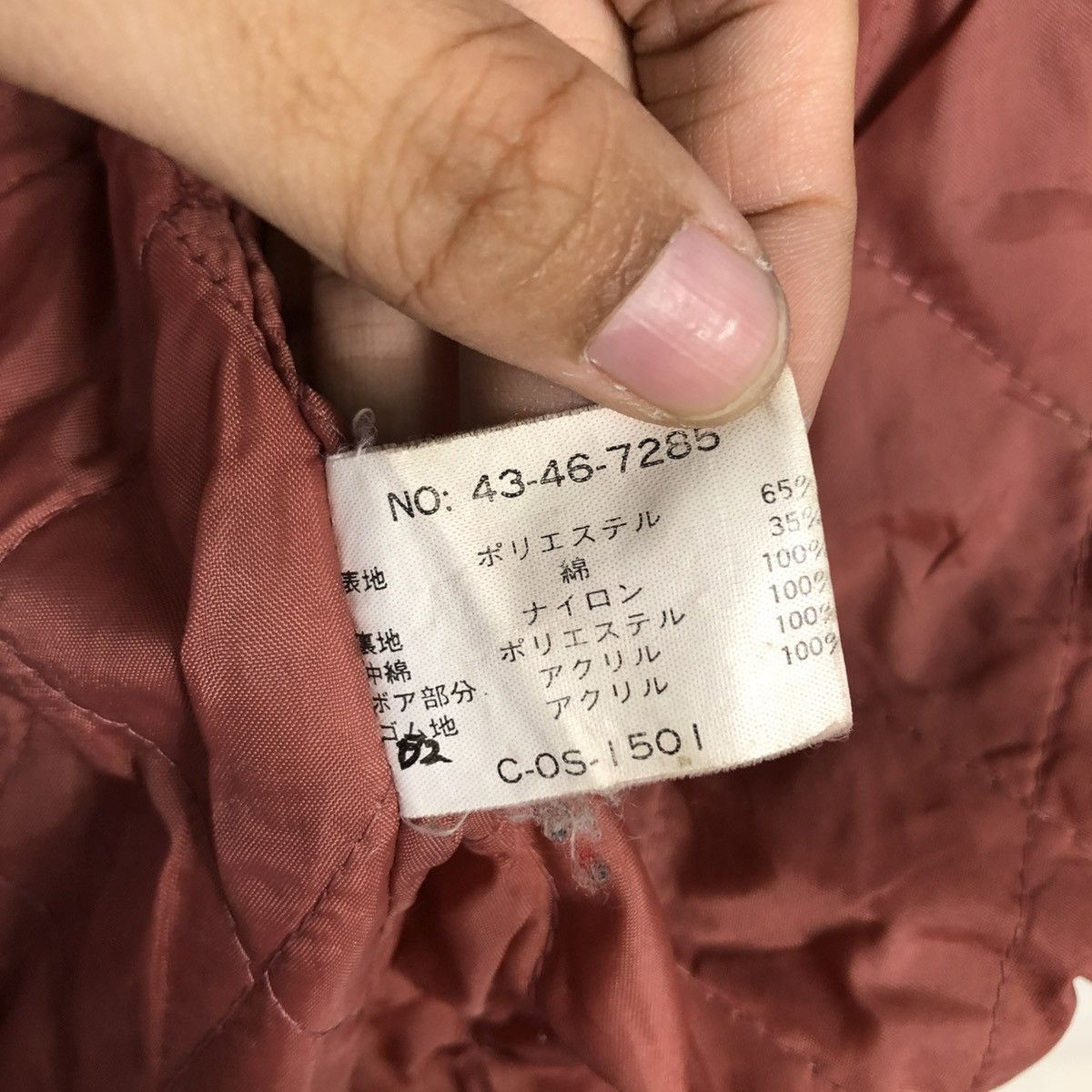 Japanese Brand 🔥VINTAGE BOMBER JACKET DOUBLE BREAST MARULINNE ISSEY MIYAKE Size US M / EU 48-50 / 2 - 21 Thumbnail