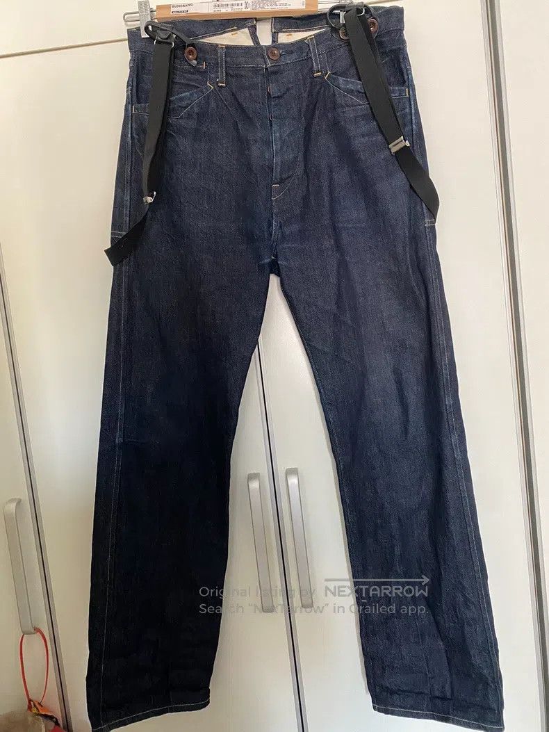 Junya Watanabe Junya Watanabe size S Jeans Size US 27 - 1 Thumbnail