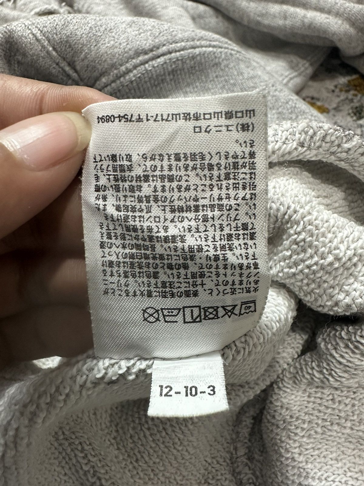 If Six Was Nine × Japanese Brand × Le Grande Bleu (L.G.B.) CRAZY DISTRESSED GRUNGE PUNK STYLE UNIQLO HOODIE Size US L / EU 52-54 / 3 - 10 Thumbnail