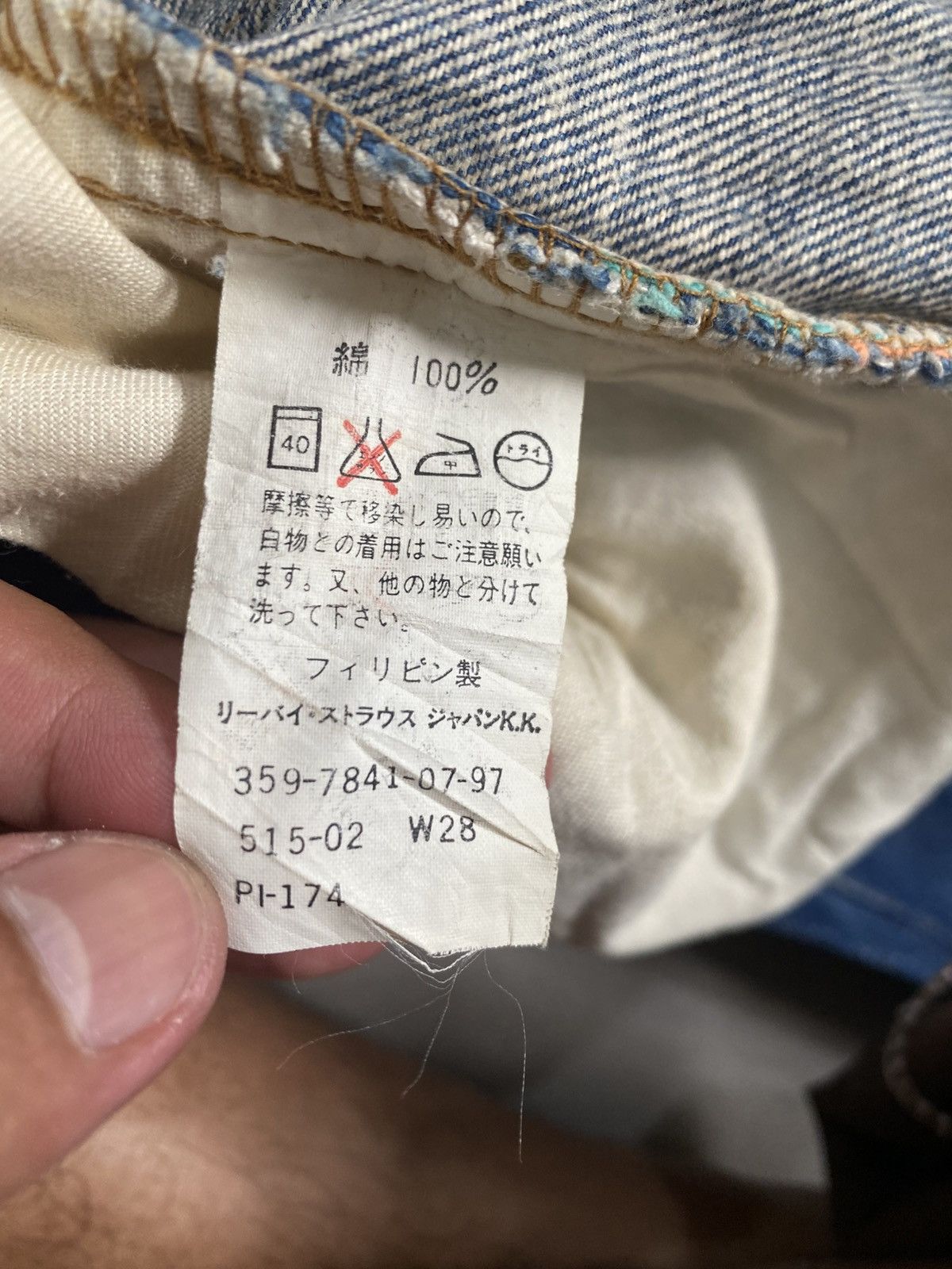 Levi's VINTAGE LEVIS 515 Size US 27 - 20 Thumbnail