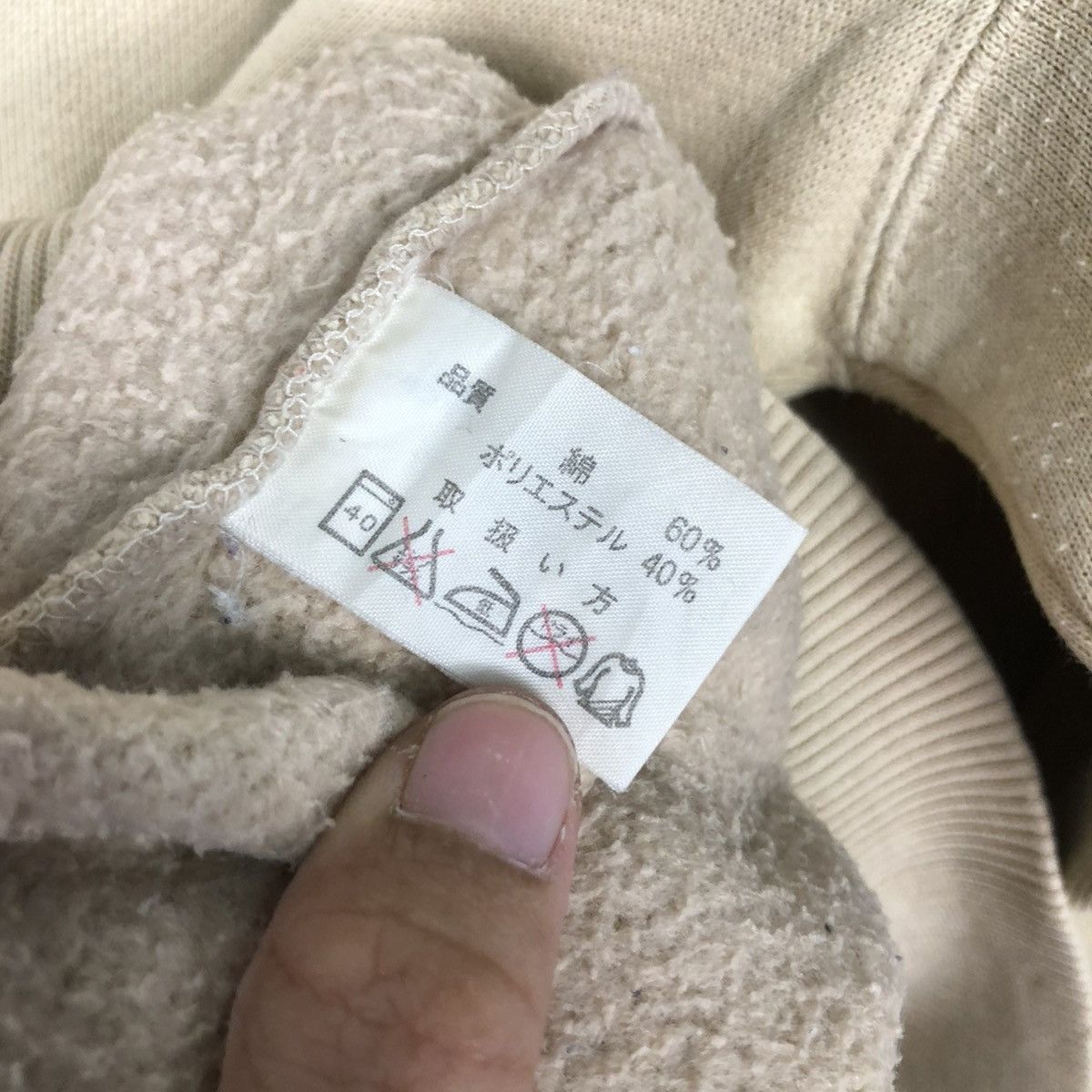 Japanese Brand 🔥VINTAGE SWEATSHIRT CREWNECK HAWAII PIKO BIG LOGO Size US L / EU 52-54 / 3 - 15 Thumbnail