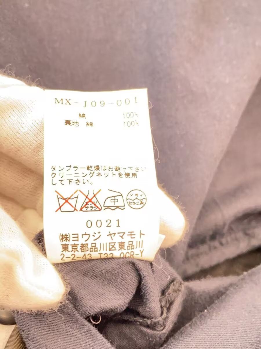 Y's × Yohji Yamamoto Utility Work Jacket Size US M / EU 48-50 / 2 - 6 Thumbnail