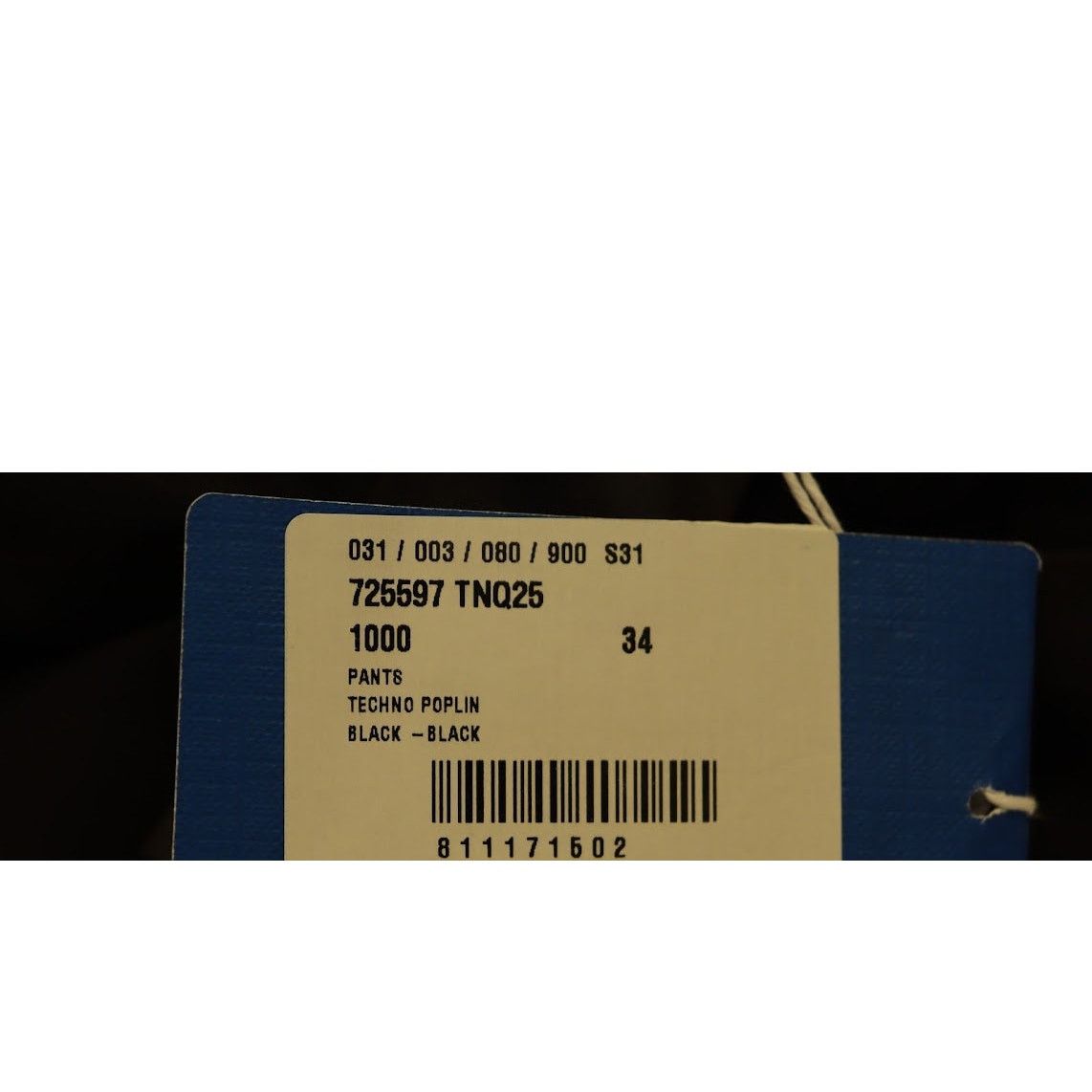 Adidas × Balenciaga o1rshd1 Techno Poplin Pants in Black Size US 34 / EU 50 - 11 Thumbnail
