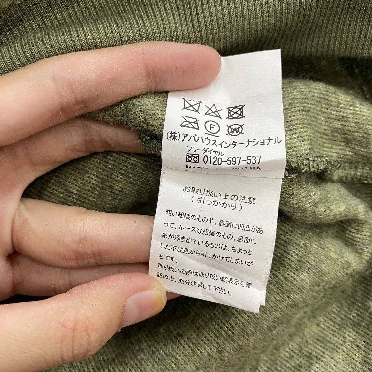 ABAHOUSE ABAHOUSE Japanese Brand Deep Pile Sherpa Plain Khaki Hoodie Size US L / EU 52-54 / 3 - 7 Thumbnail