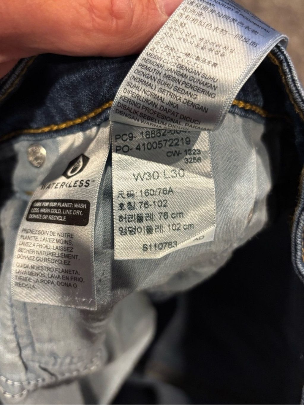 Levi's Levi's Women's 721 High Rise Skinny Jeans Size 30" / US 8 / IT 44 - 5 Thumbnail