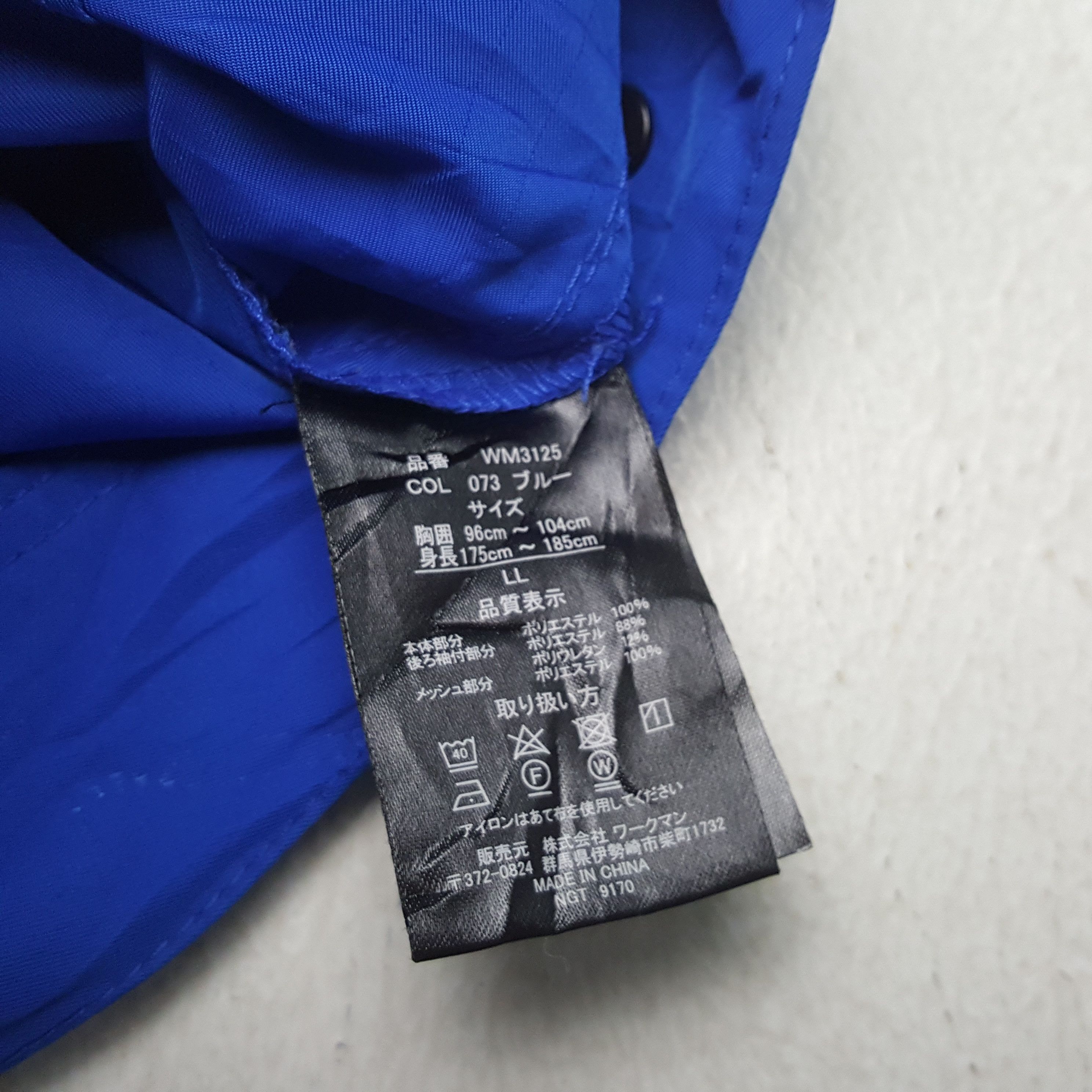 Vintage TRD TOYOTA RACING Motorsports Custom Jacket C287N30 Size US M / EU 48-50 / 2 - 8 Thumbnail