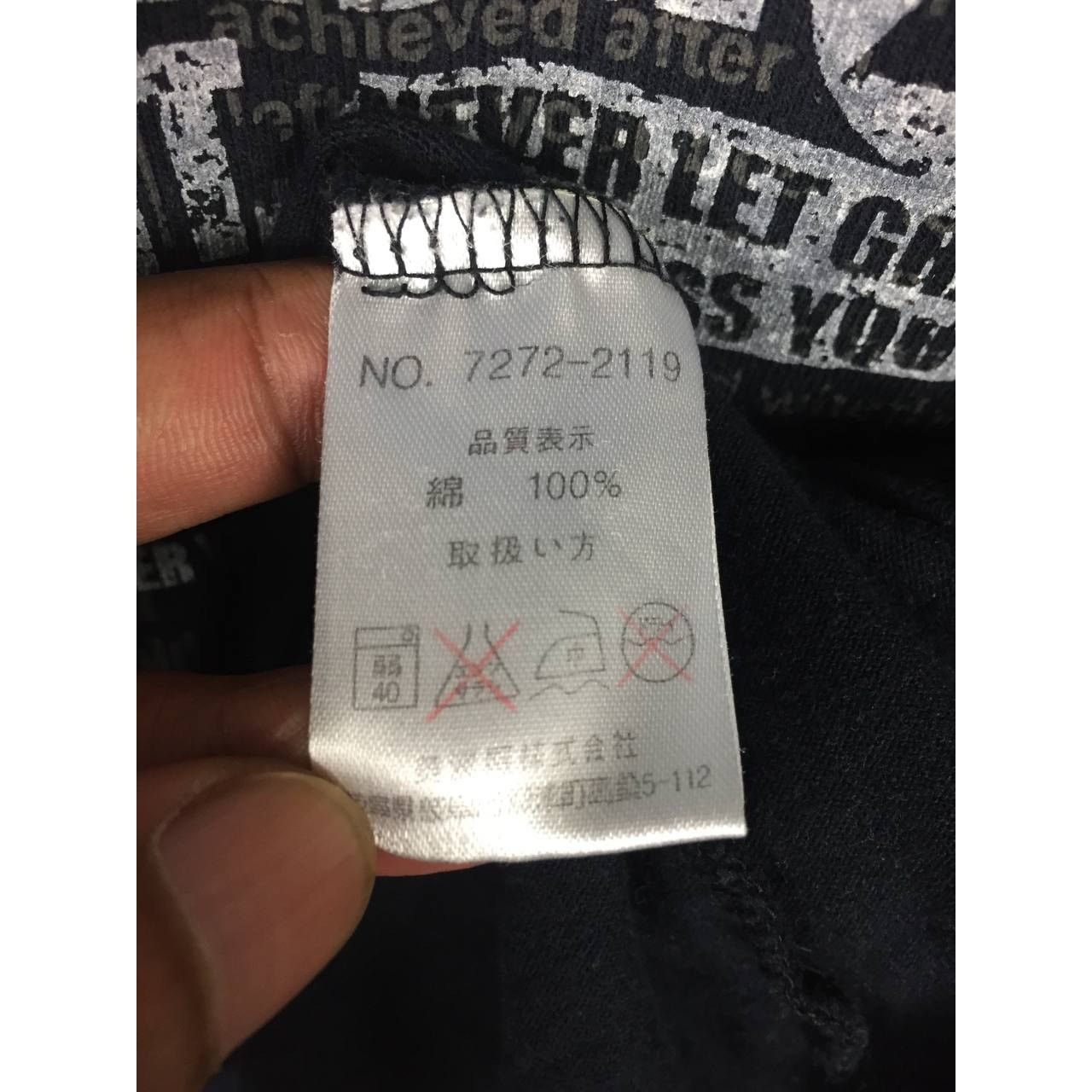 Airwalk × Vintage Vtg Airwalk Never Let Gravity Boss Around All Over Print Tee Size US L / EU 52-54 / 3 - 8 Thumbnail