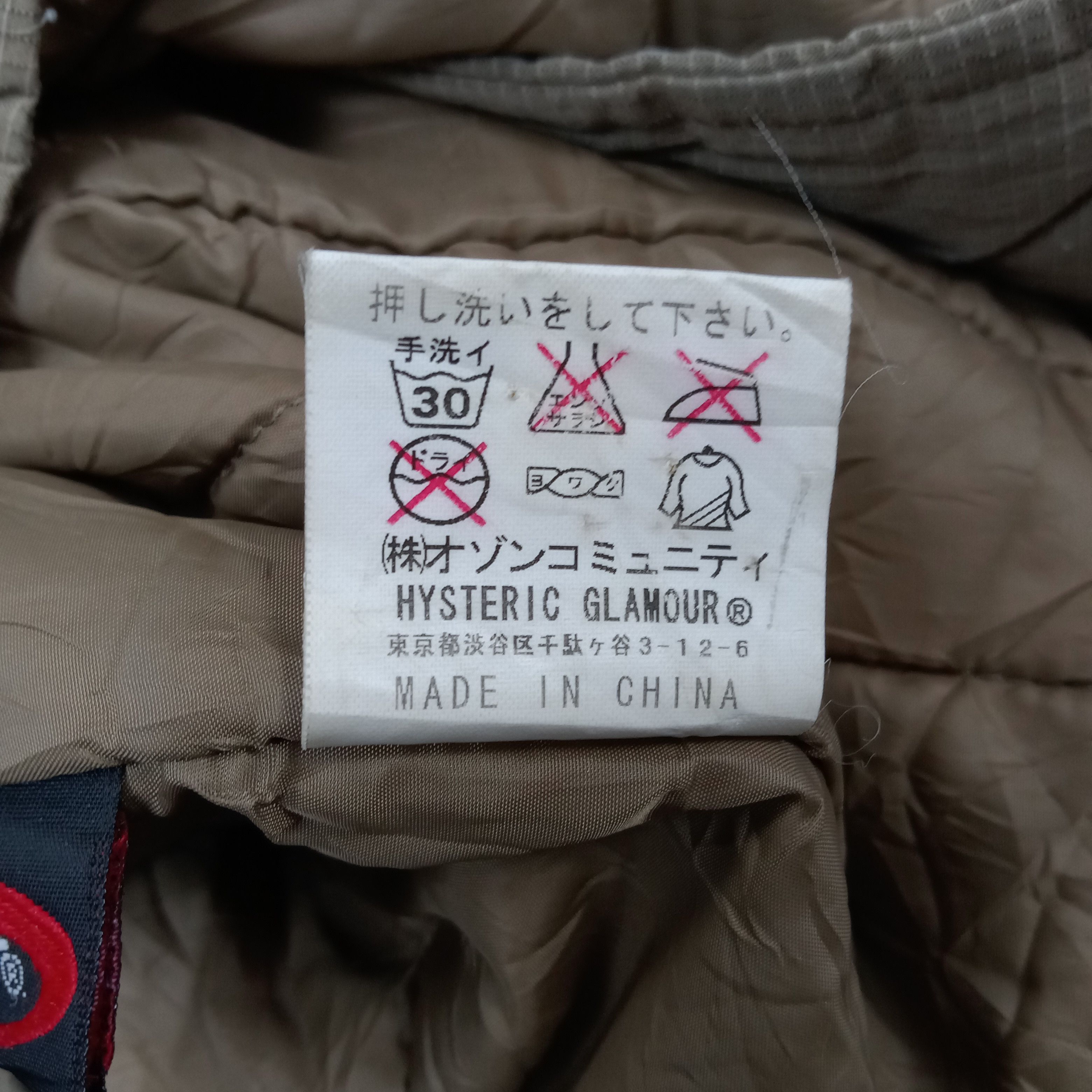 Hysteric Glamour × Japanese Brand × Vintage Hysteric Glamour Japanese Brand Parka Jacket C220N14 Size US S / EU 44-46 / 1 - 12 Thumbnail