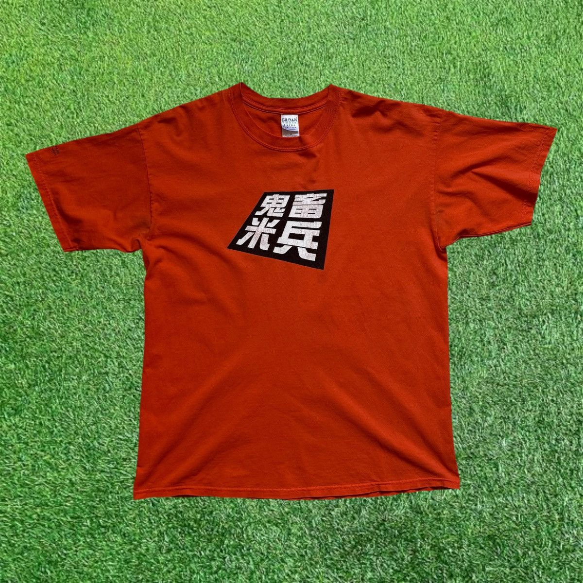 Japanese Brand Vintage ‘99 J-List Hentai Rare Tee Size US XL / EU 56 / 4 - 1 Thumbnail