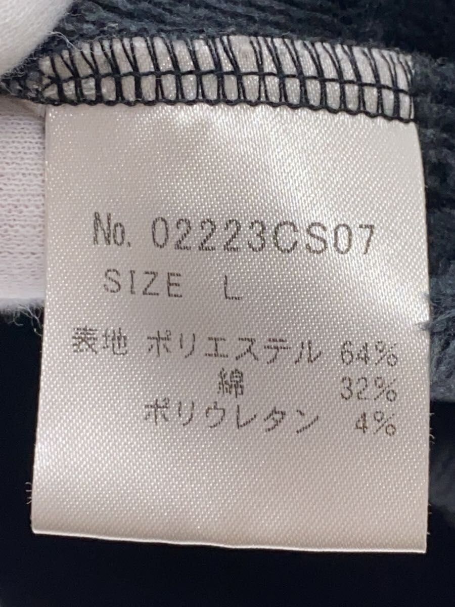 Hysteric Glamour Property Of Hysteric Lab Sweatshirt Size US L / EU 52-54 / 3 - 5 Thumbnail