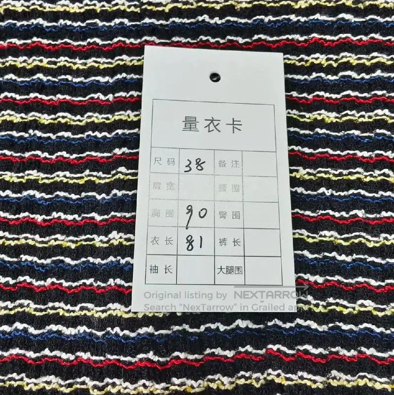 Chanel Chanel Multi-Color Women's Dress M Size . Size M / US 6-8 / IT 42-44 - 6 Thumbnail