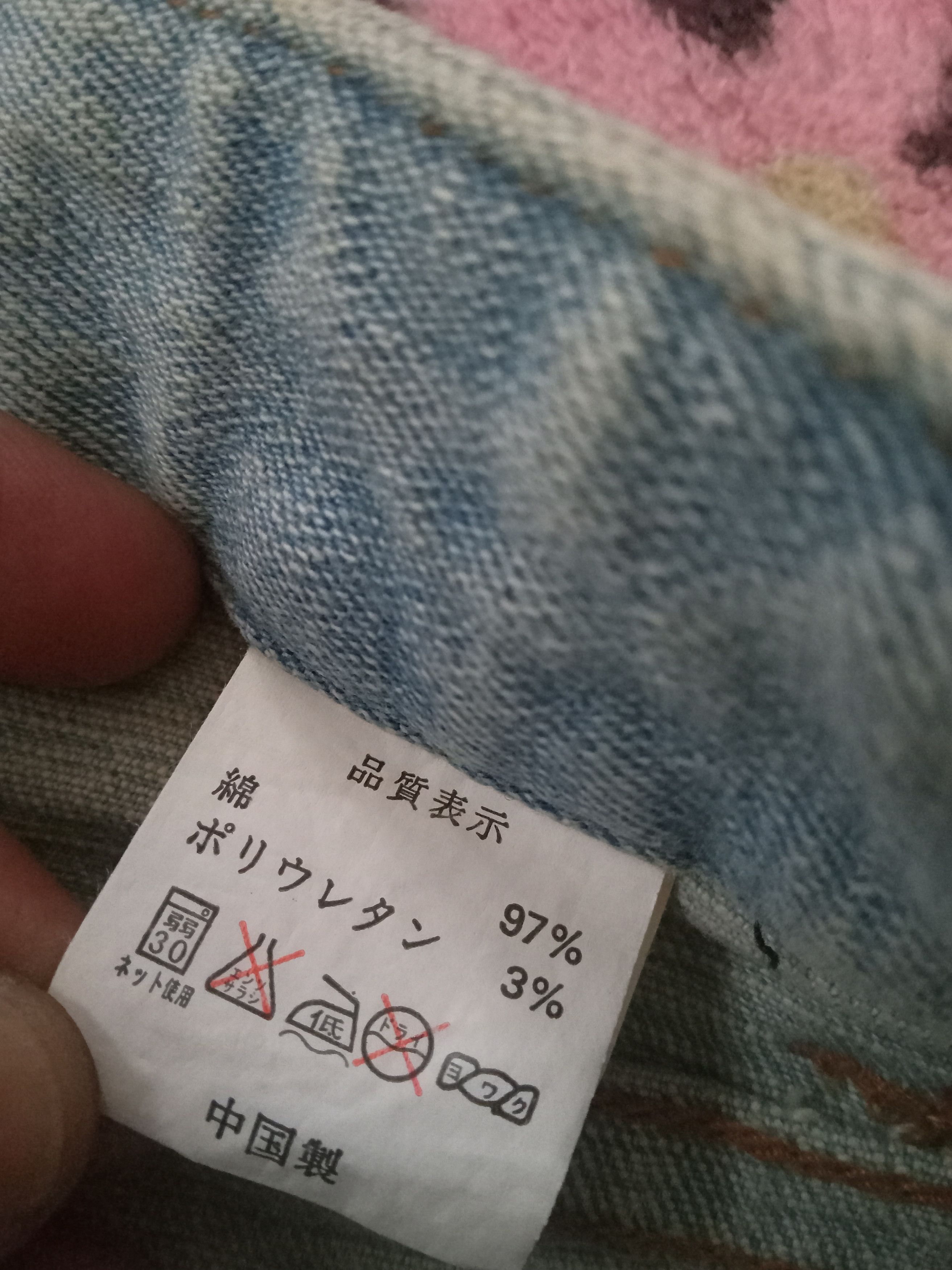 Designer Chu XXX Flare Jeans Size 29" - 4 Thumbnail