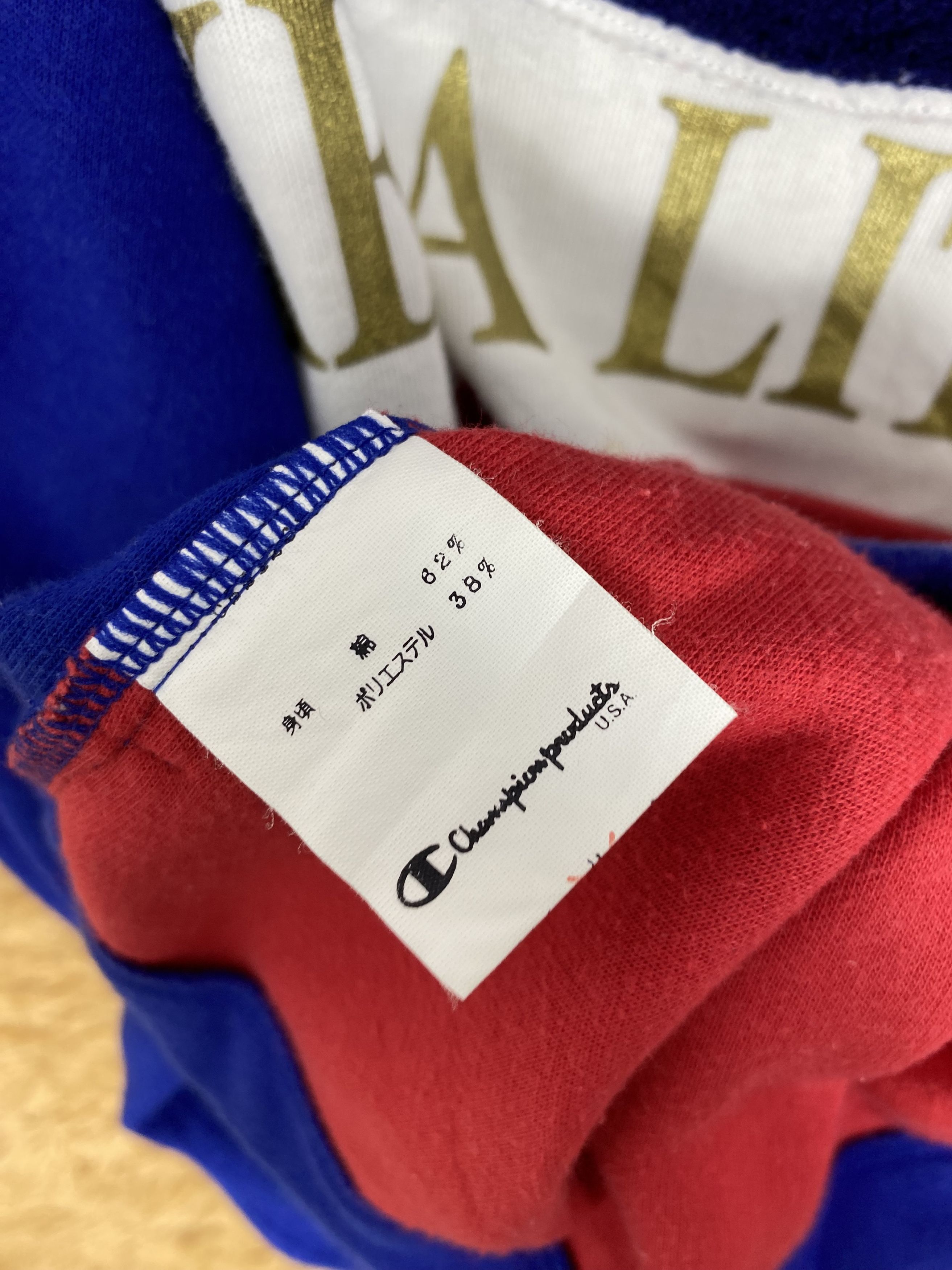 Champion Vintage Champion Big Logo Full Design Sweatshirts PS0137 Size US L / EU 52-54 / 3 - 6 Thumbnail