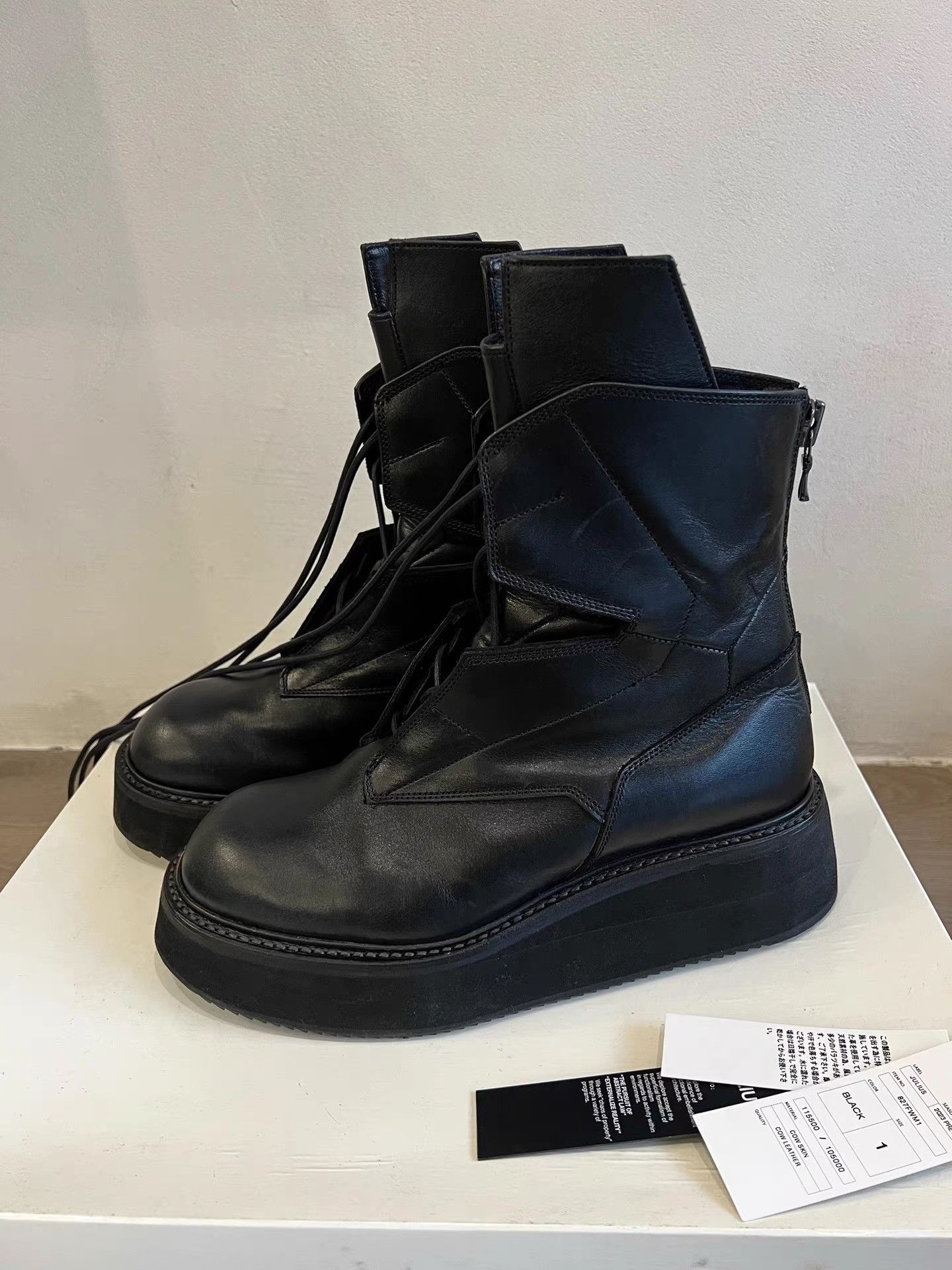 Julius FINAL DROP - Julius SS21 Bind Boots - 737FWM7 | Grailed