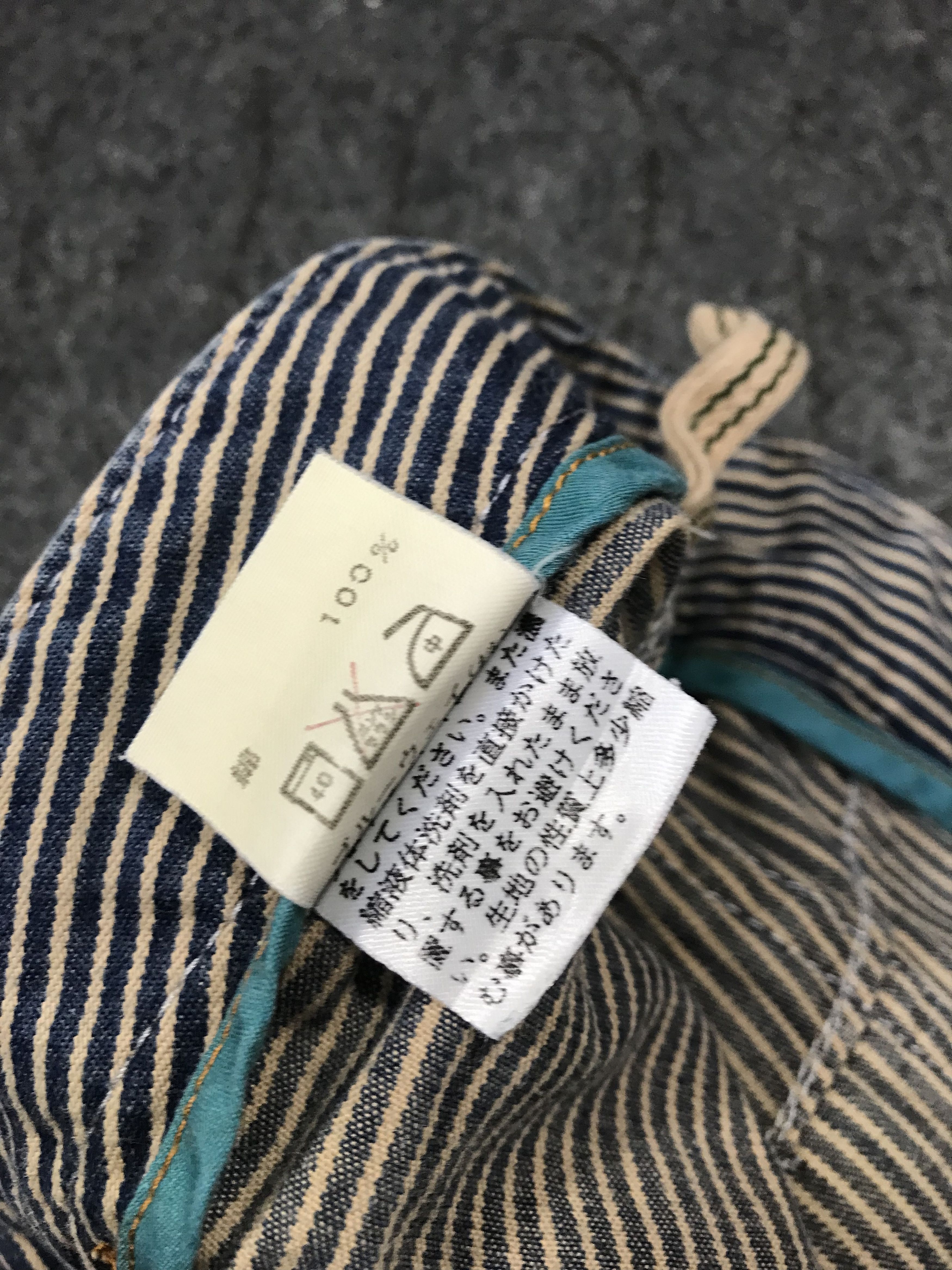 Japanese Brand Et Boite Hickory Soft Denim Jeans Pant Flap Pocket Size US 30 / EU 46 - 8 Thumbnail