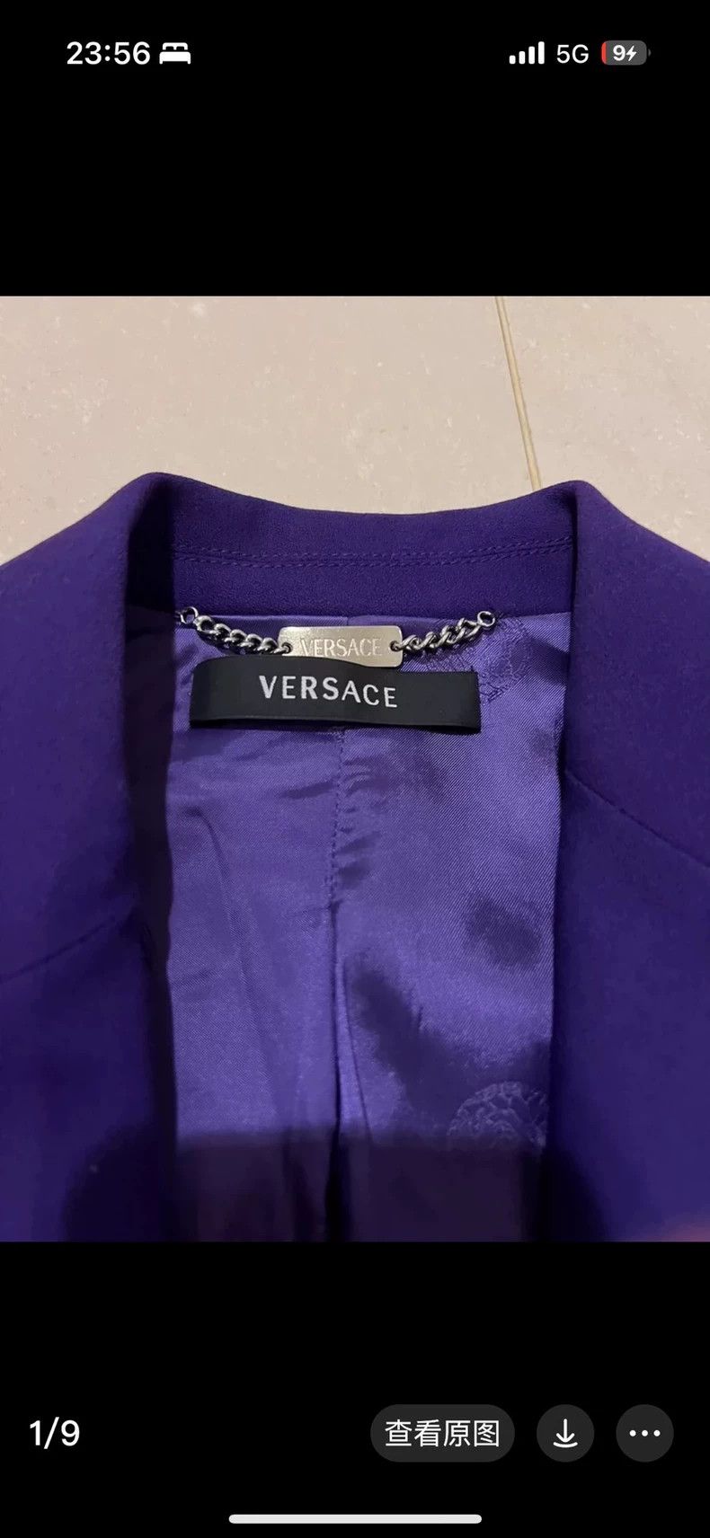 Versace Versace Blazing jacket Size M / US 6-8 / IT 42-44 - 1 Thumbnail