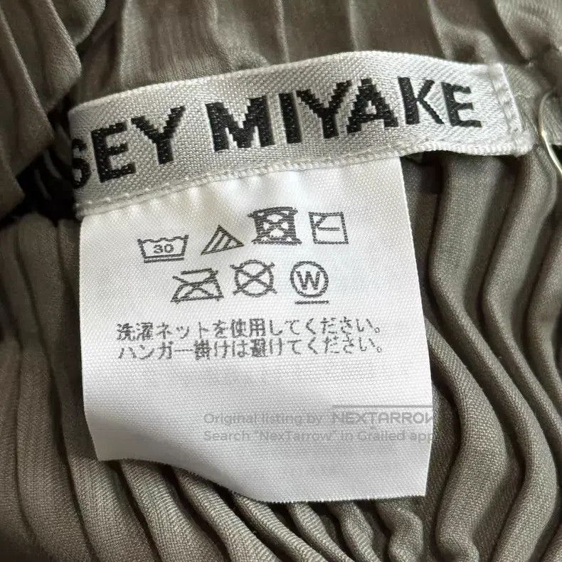 Issey Miyake Issey Miyake Grey Dress Size M / US 6-8 / IT 42-44 - 3 Thumbnail
