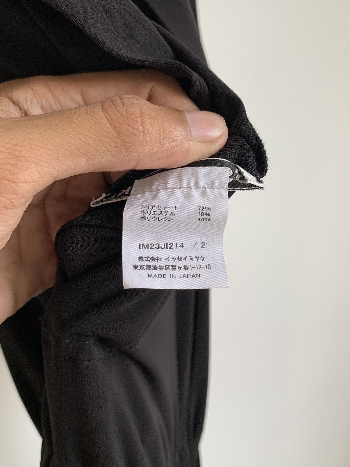 Issey Miyake Issey Miyake Sleeveless Drape Jersey Tops Size 30" / US 8 / IT 44 - 6 Thumbnail