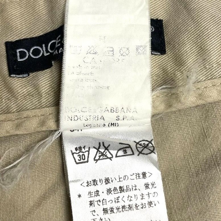 Dolce & Gabbana DOLCE & GABBANA DISTRESSED CHINO PANTS Size US 30 / EU 46 - 12 Thumbnail
