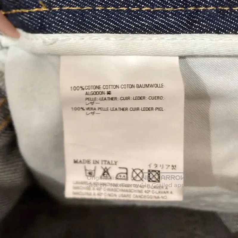 Dsquared2 DSQUARED2 Denim Skirt with Embroidery . Size 23" - 4 Thumbnail