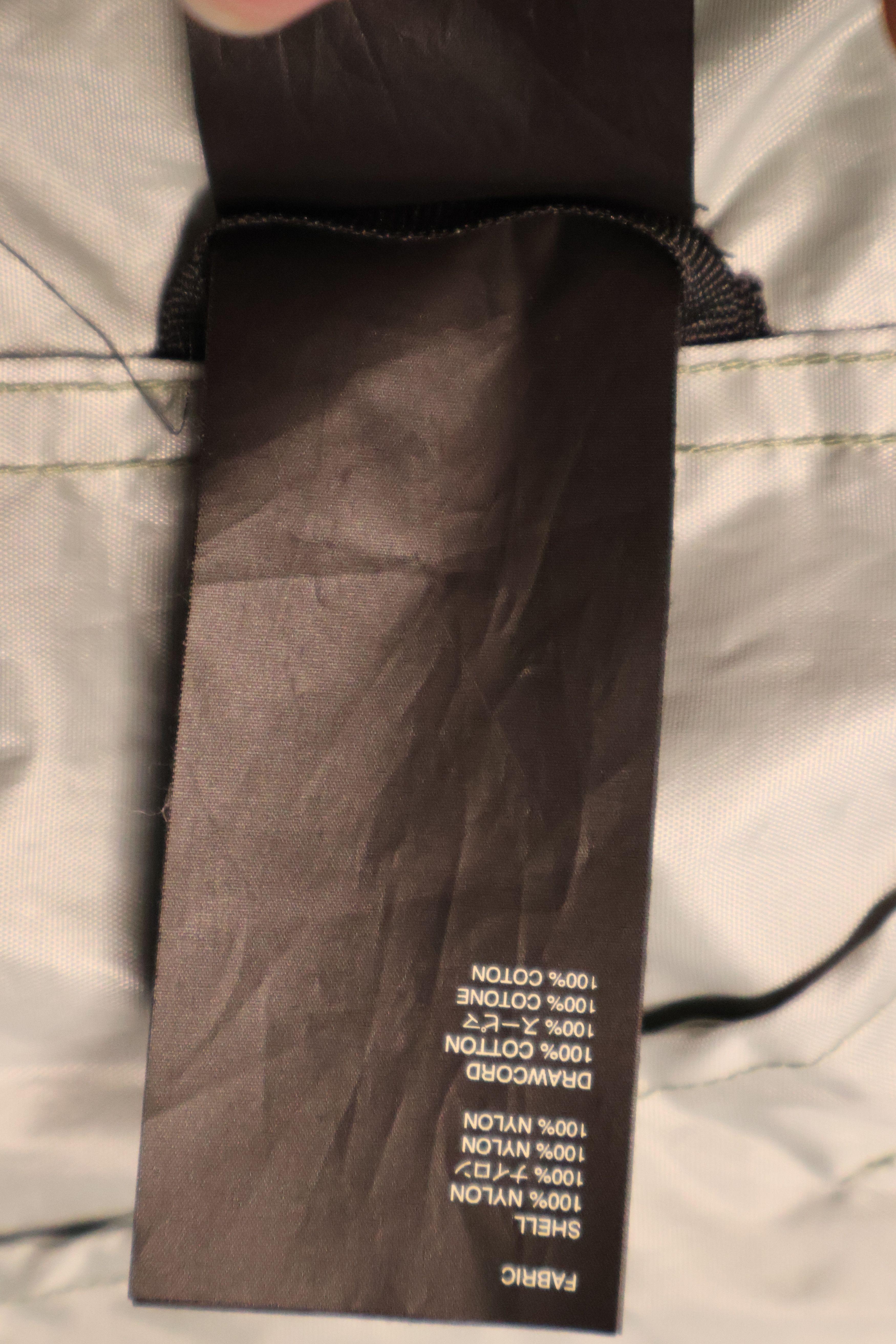 Fear of God Fear of God iridescent green nylon windbreaker - mens Medium Size US M / EU 48-50 / 2 - 11 Thumbnail