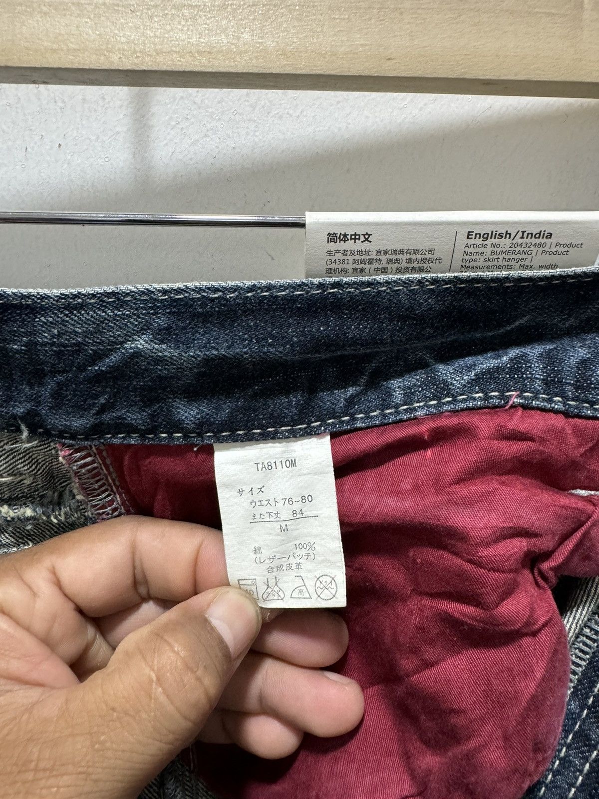 Japanese Brand JAPANESEBRAND WHISKERS PUNK STYLE DISTRESSED JEANS Size US 32 / EU 48 - 17 Thumbnail