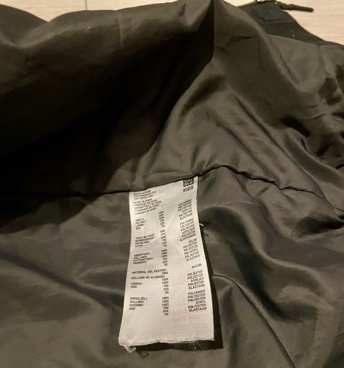 Other Uniqlo y2k light jacket bomber Size US S / EU 44-46 / 1 - 6 Thumbnail