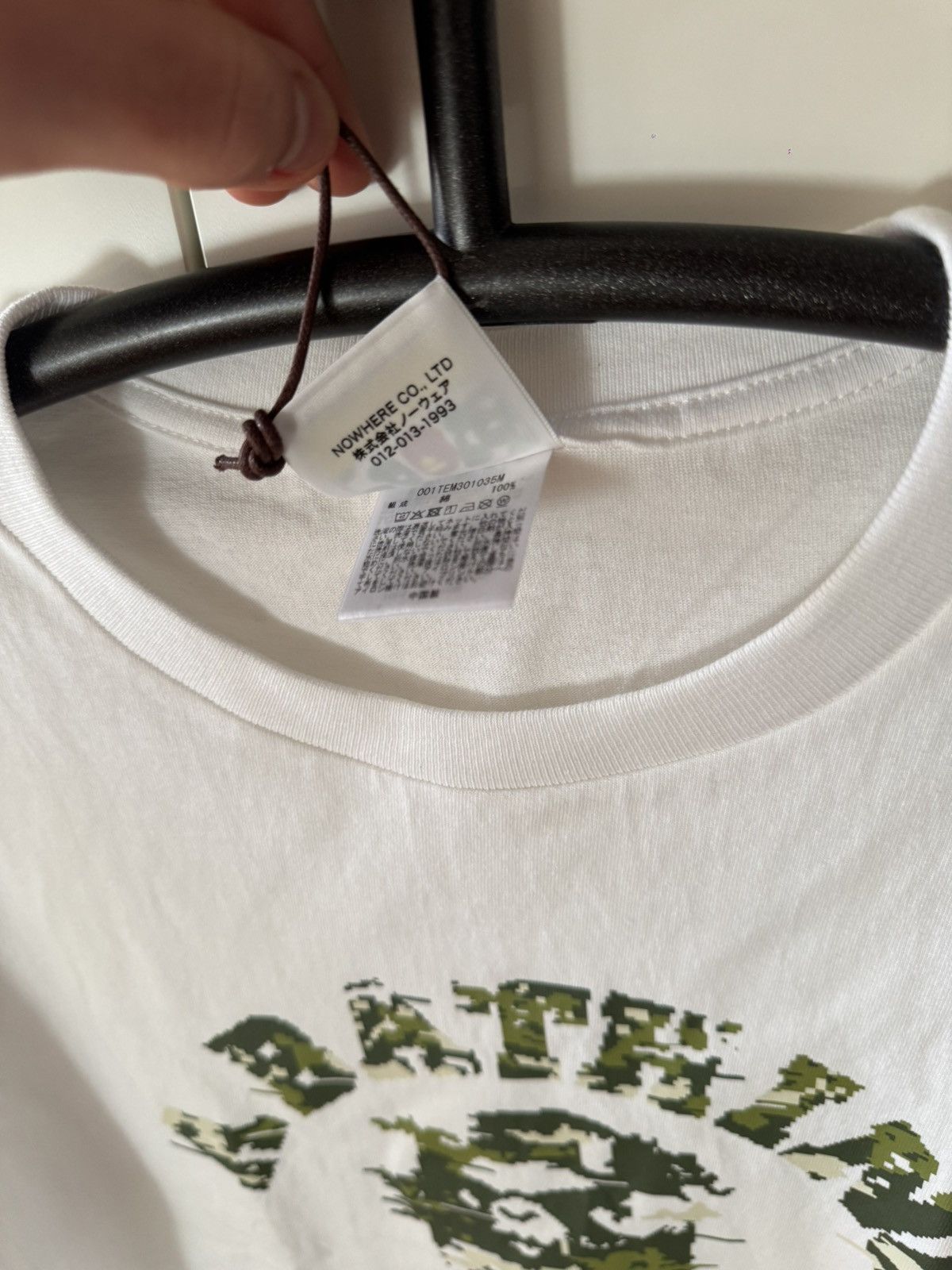 Bape BAPE Multi Pixel Camo College Tee (SS26) Size US L / EU 52-54 / 3 - 6 Thumbnail