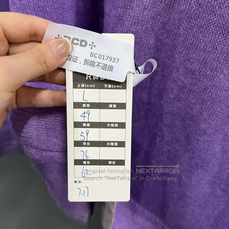 Givenchy Givenchy Long Sleeve Purple Wool Sweater . Size L / US 10 / IT 46 - 5 Thumbnail
