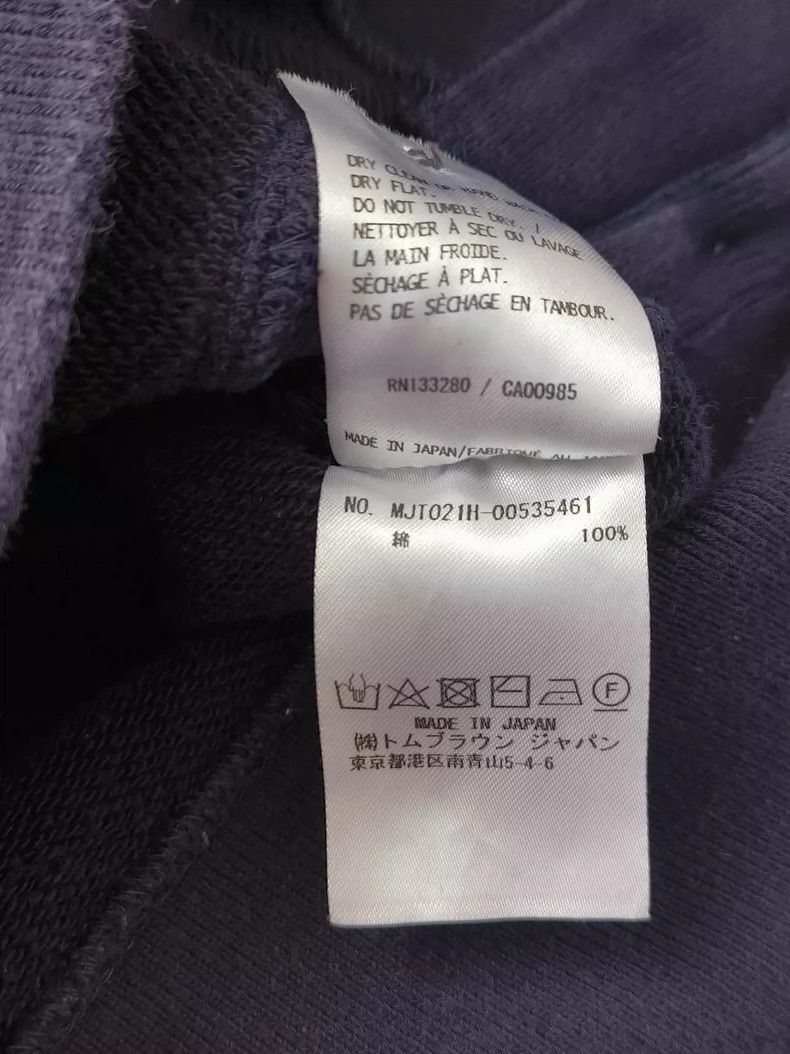 Thom Browne Thom Browne Classic hoodie Size US L / EU 52-54 / 3 - 7 Thumbnail