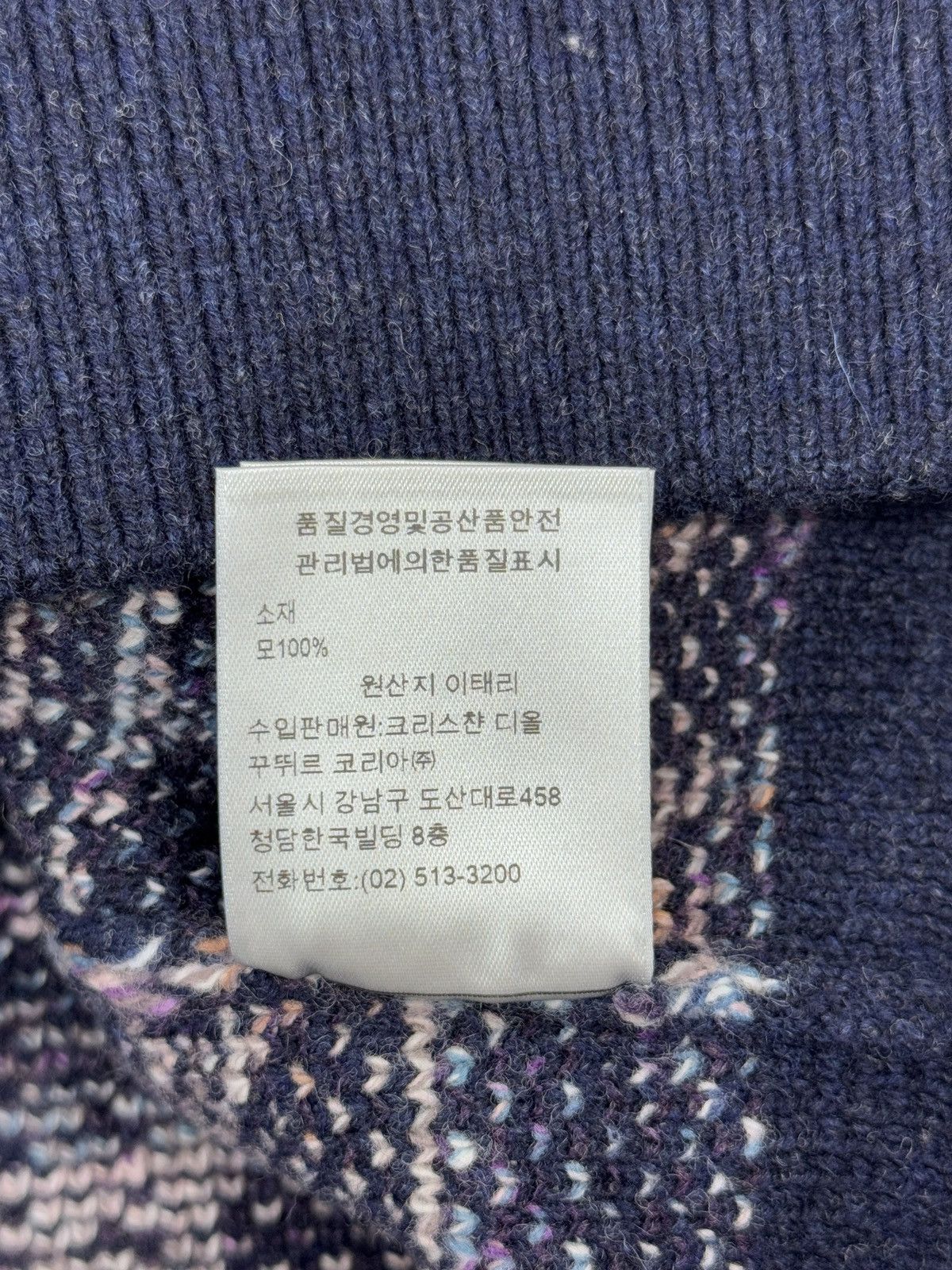Dior DIOR PRINT KNIT SWEATER Size US L / EU 52-54 / 3 - 6 Thumbnail