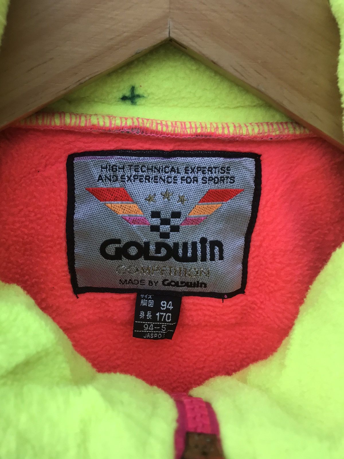Goldwin Goldwin Competition Overprinted Multicolour Fleece Ski Size US L / EU 52-54 / 3 - 2 Thumbnail