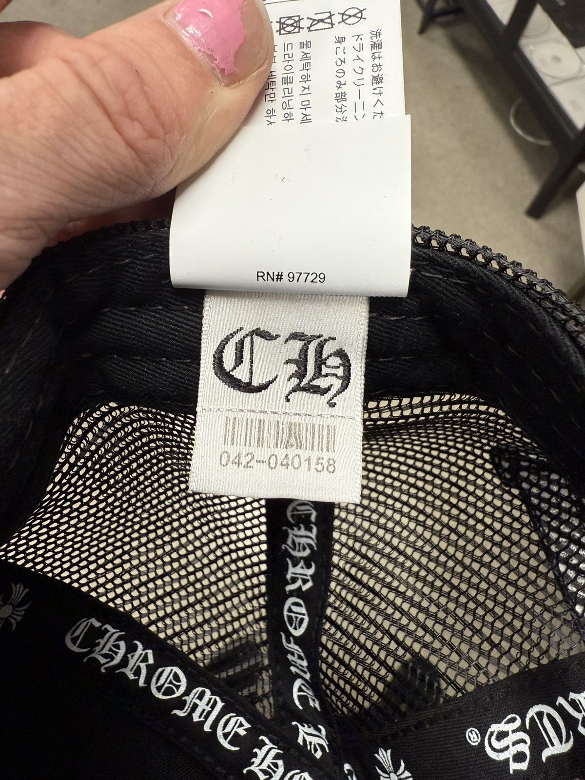 Chrome Hearts Chrome Hearts Leather ‘Cemetery’ Triple Cross Patch Snap Back Hat Size ONE SIZE - 9 Thumbnail