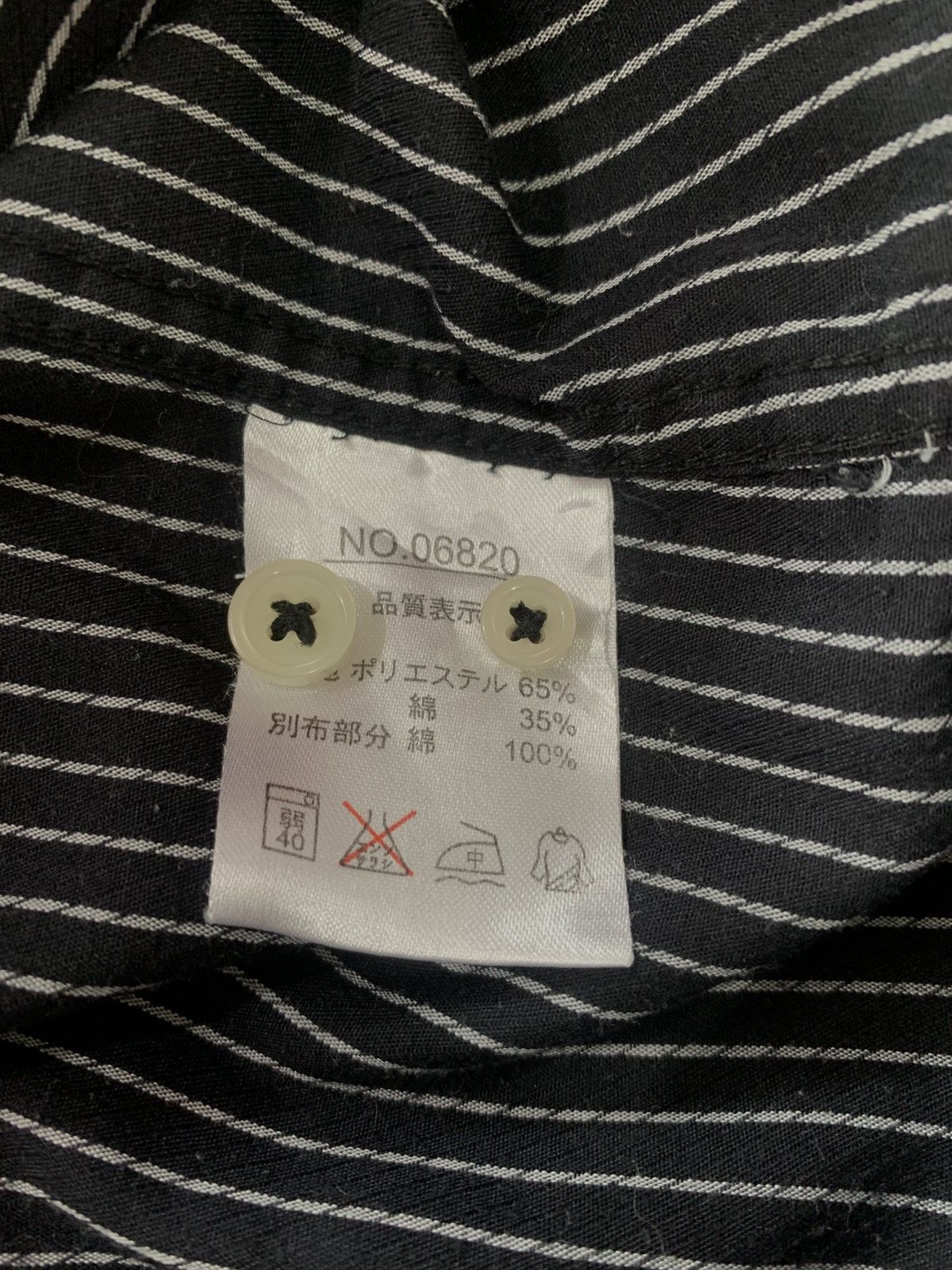 Yohji Yamamoto Button Shirt SACSNY Y'SACCS Striped Japanese Size US XL / EU 56 / 4 - 6 Thumbnail