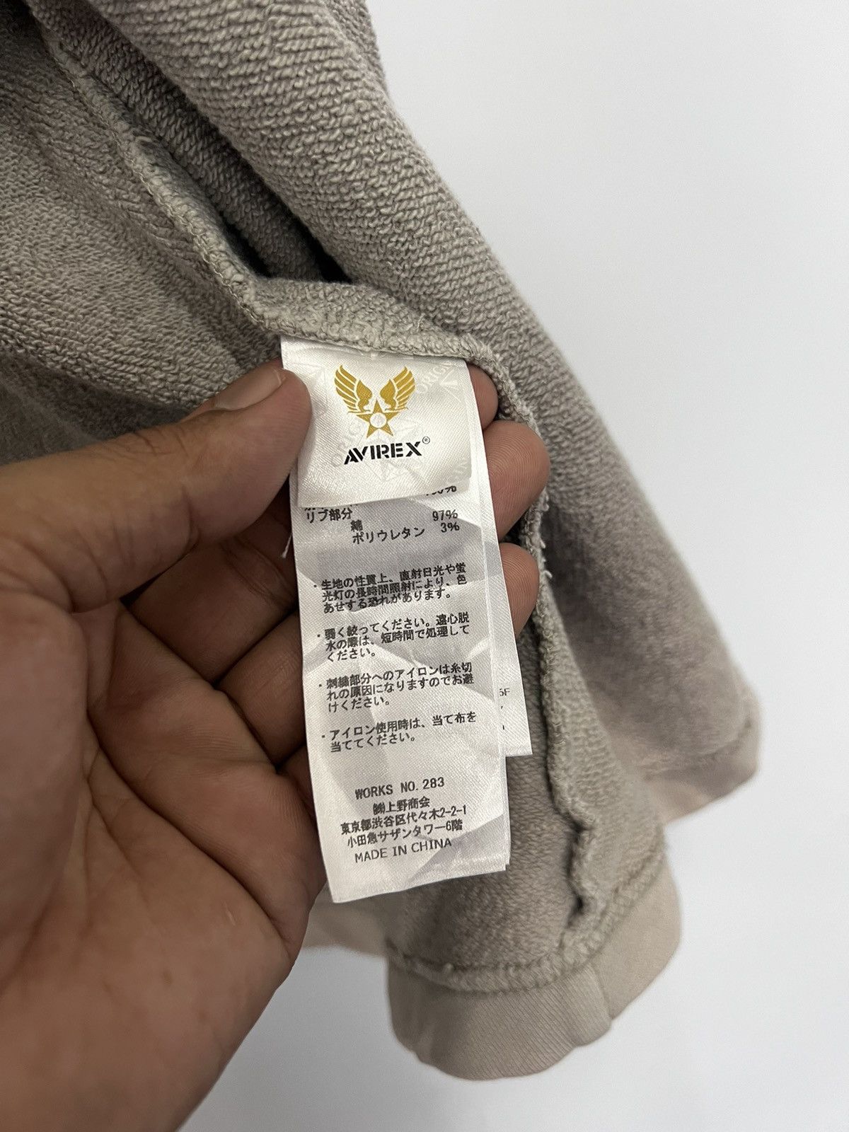 Avirex ⚡️ Distressed Grey Avirex cotton Sweat parka Size US M / EU 48-50 / 2 - 12 Thumbnail
