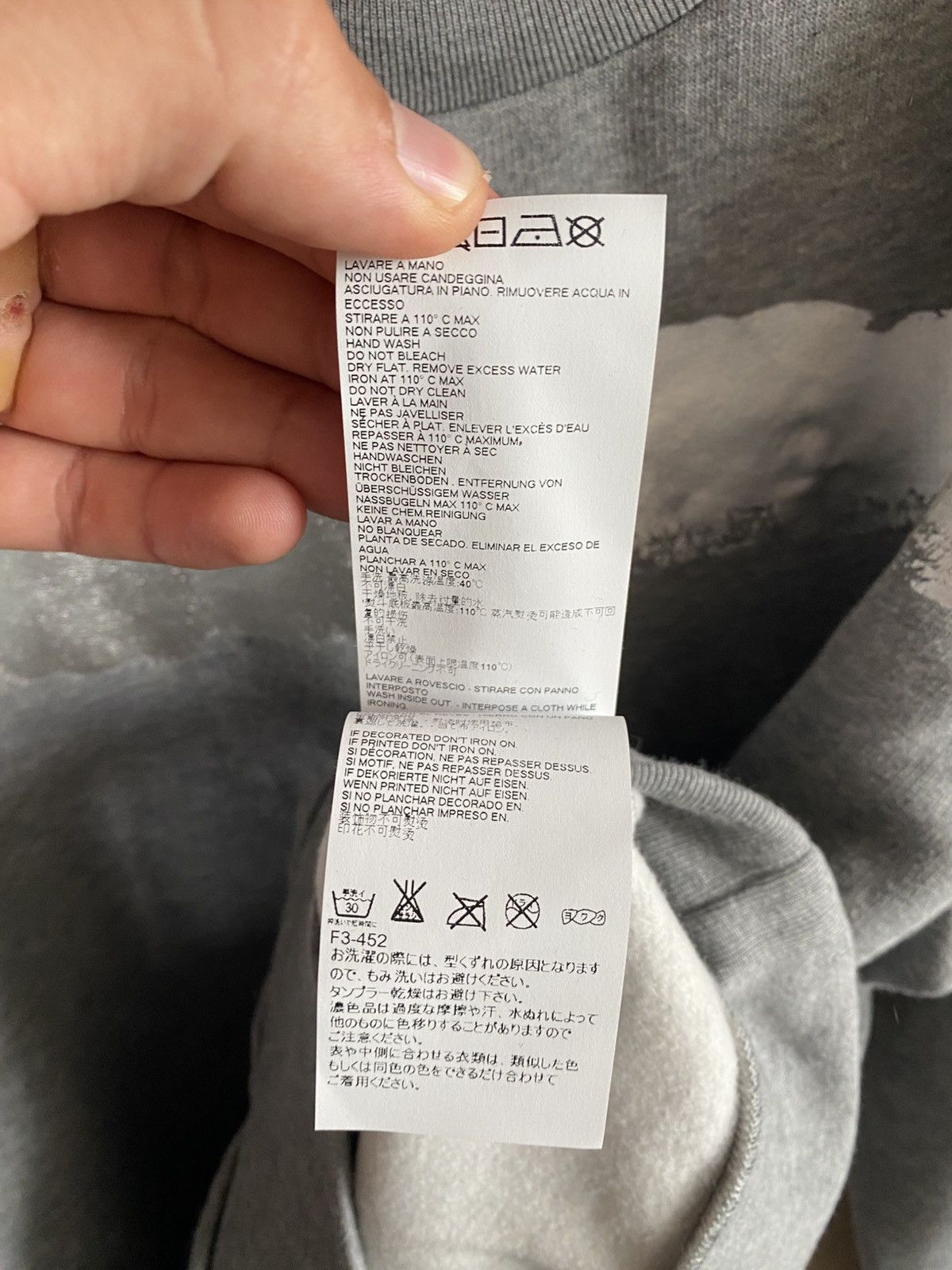 Maison Margiela Maison Margiela Printed Silver Logo Sweatshirt Size US L / EU 52-54 / 3 - 7 Thumbnail
