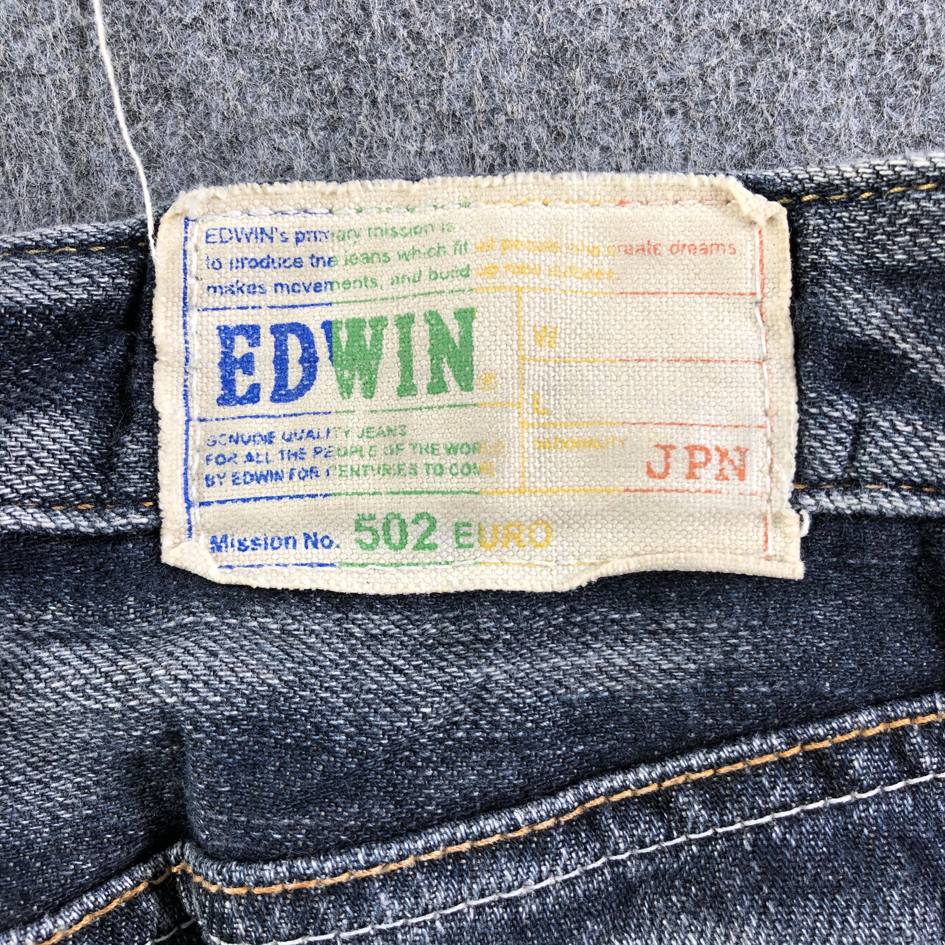 Edwin Vintage Earth Tone Edwin 502 Jeans-J2913 Size US 31 - 5 Thumbnail