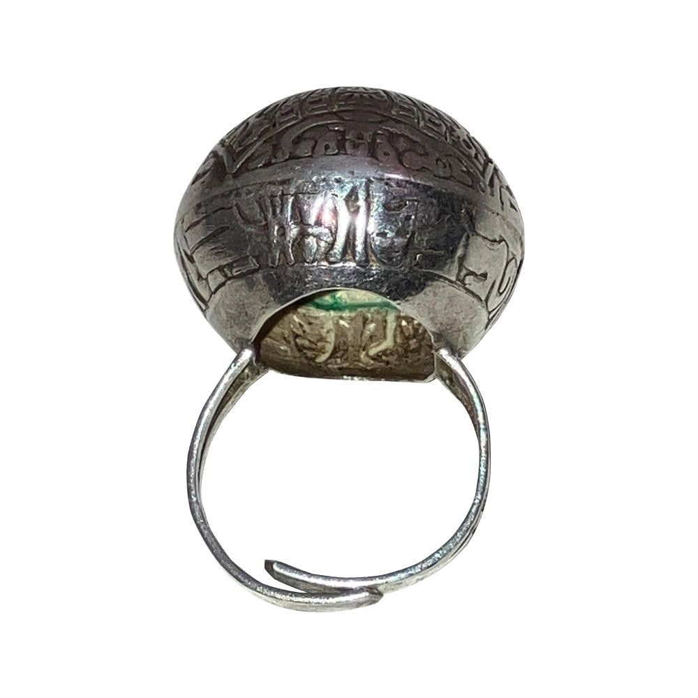 Designer Hand Made Peruvian Sterilng Calender Dome Ring Size ONE SIZE - 6 Thumbnail