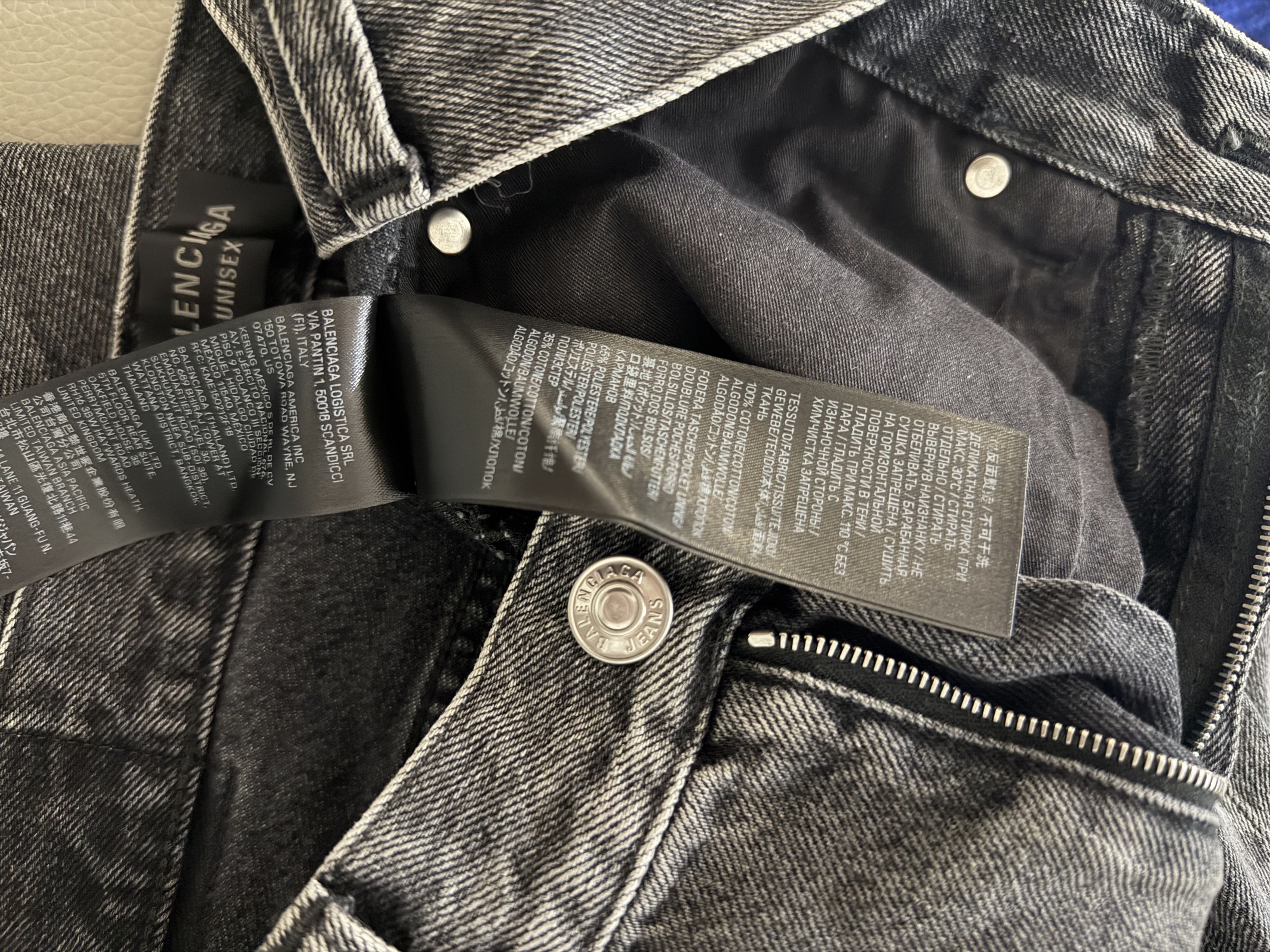 Balenciaga *Sz. XS* Balenciaga Lost Tape Flared Denim Grey Size US 30 / EU 46 - 10 Thumbnail
