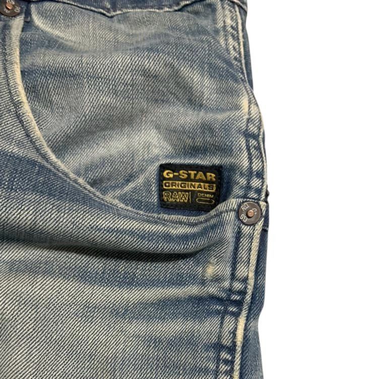 If Six Was Nine Vintage G Star Raw Curve Leg Jeans Distressed Size US 36 / EU 52 - 6 Thumbnail