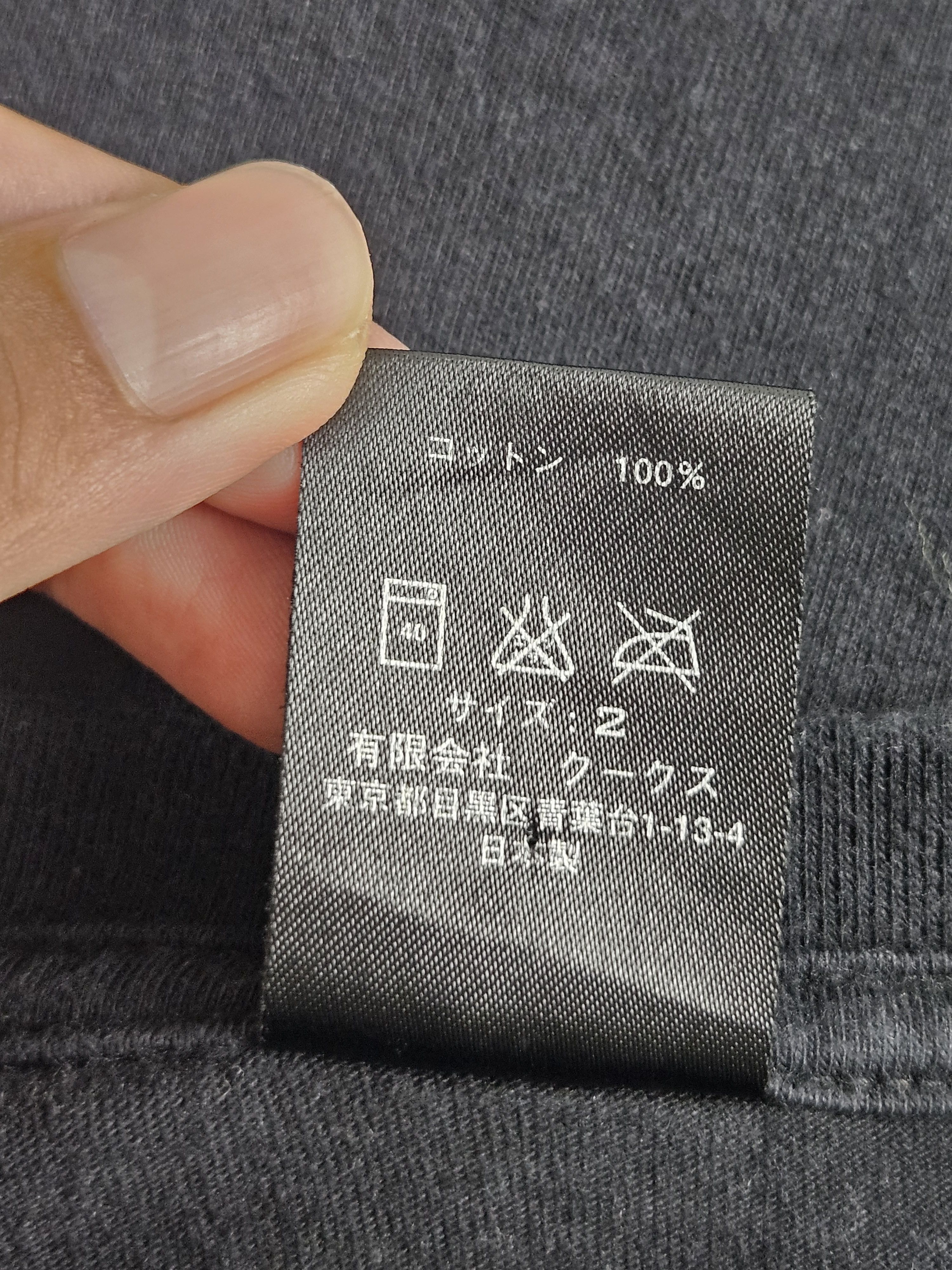 Number (N)ine × Playboy Number Nine x Playboy Tee Shirt Size US M / EU 48-50 / 2 - 5 Thumbnail