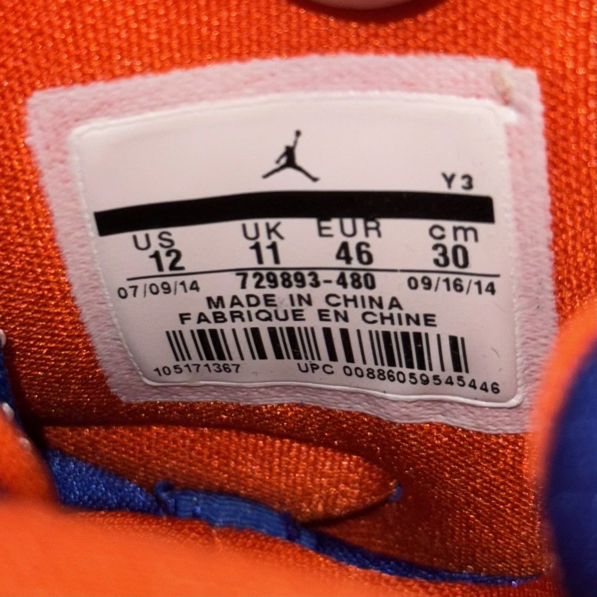 Jordan Brand × Nike Size 12 - Air Jordan 8 Retro Doernbecher - 729893-480 Size US 12 / EU 45 - 6 Thumbnail