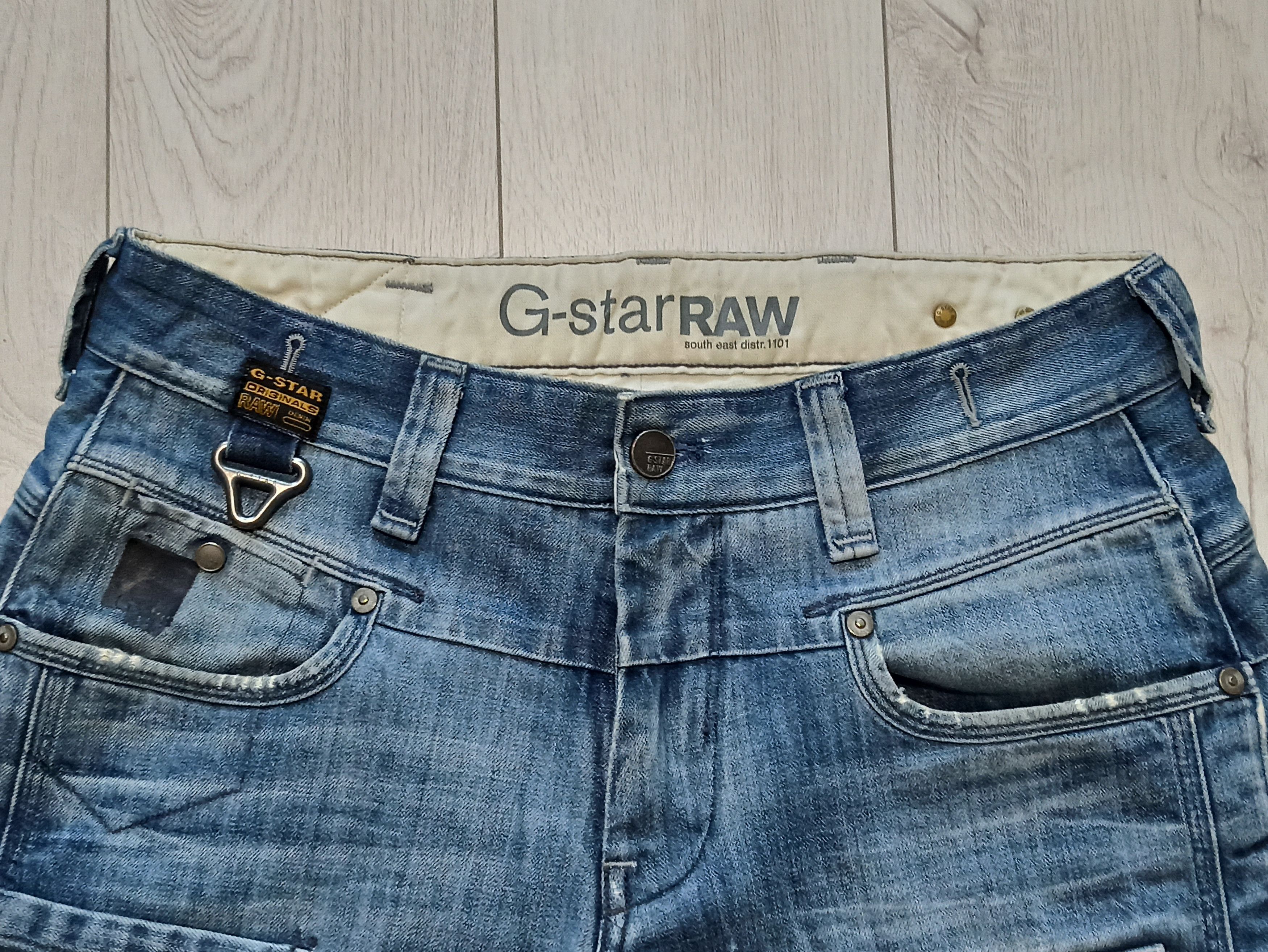 G-Star × Vintage G Star Raw vintage denim shorts Size US 32 / EU 48 - 2 Thumbnail