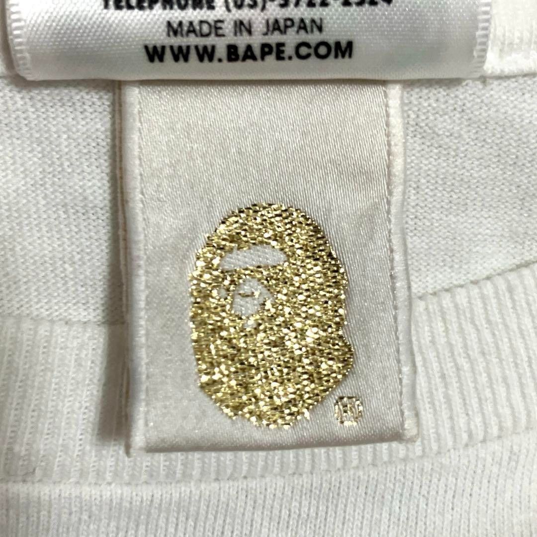 Bape Baby Lisa Tee Size S / US 4 / IT 40 - 9 Thumbnail