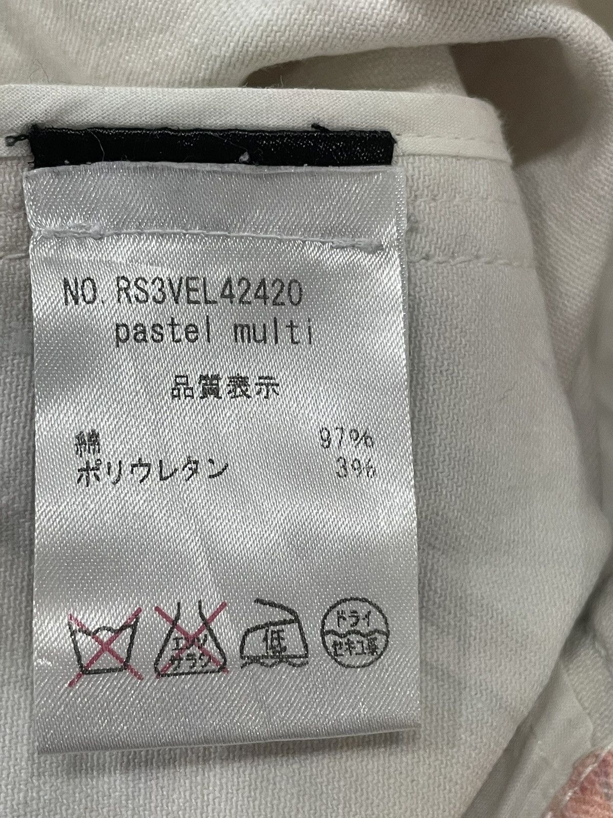 Tibi Tibi Pastel Multi Short Size 29" - 3 Thumbnail