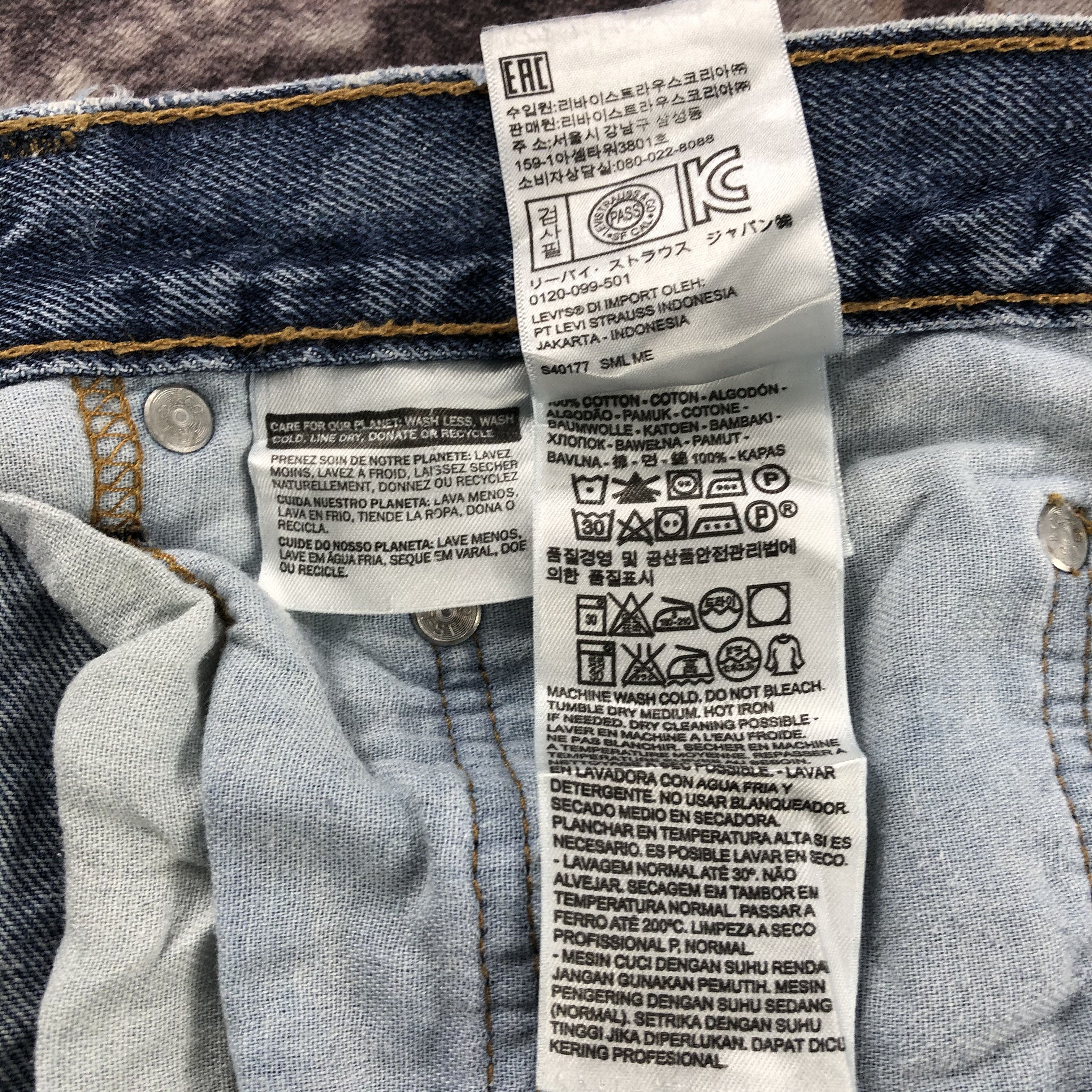 Levi's × Vintage Vintage Blue Wash Levis 517 Flare Jeans-JM2979 Size US 37 - 15 Thumbnail