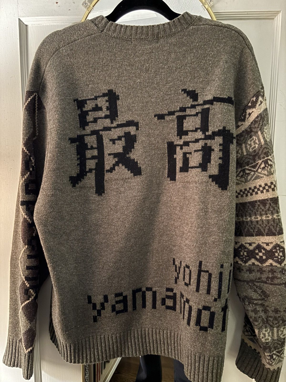 Supreme × Yohji Yamamoto Olive Tekken Sweater Size US L / EU 52-54 / 3 - 5 Thumbnail