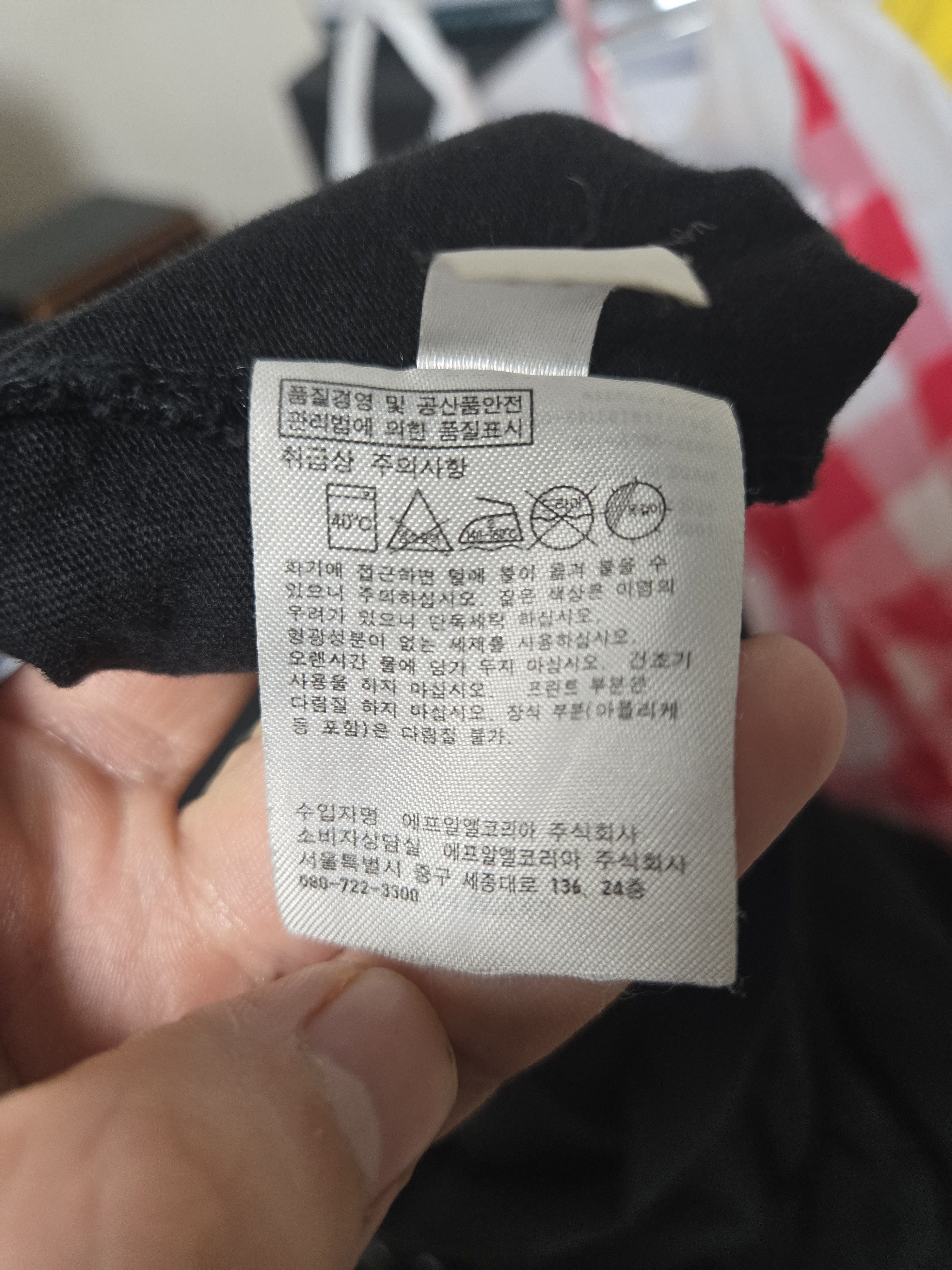 Kaws × Uniqlo Uniqlo kaws t shirt Size US XL / EU 56 / 4 - 5 Thumbnail